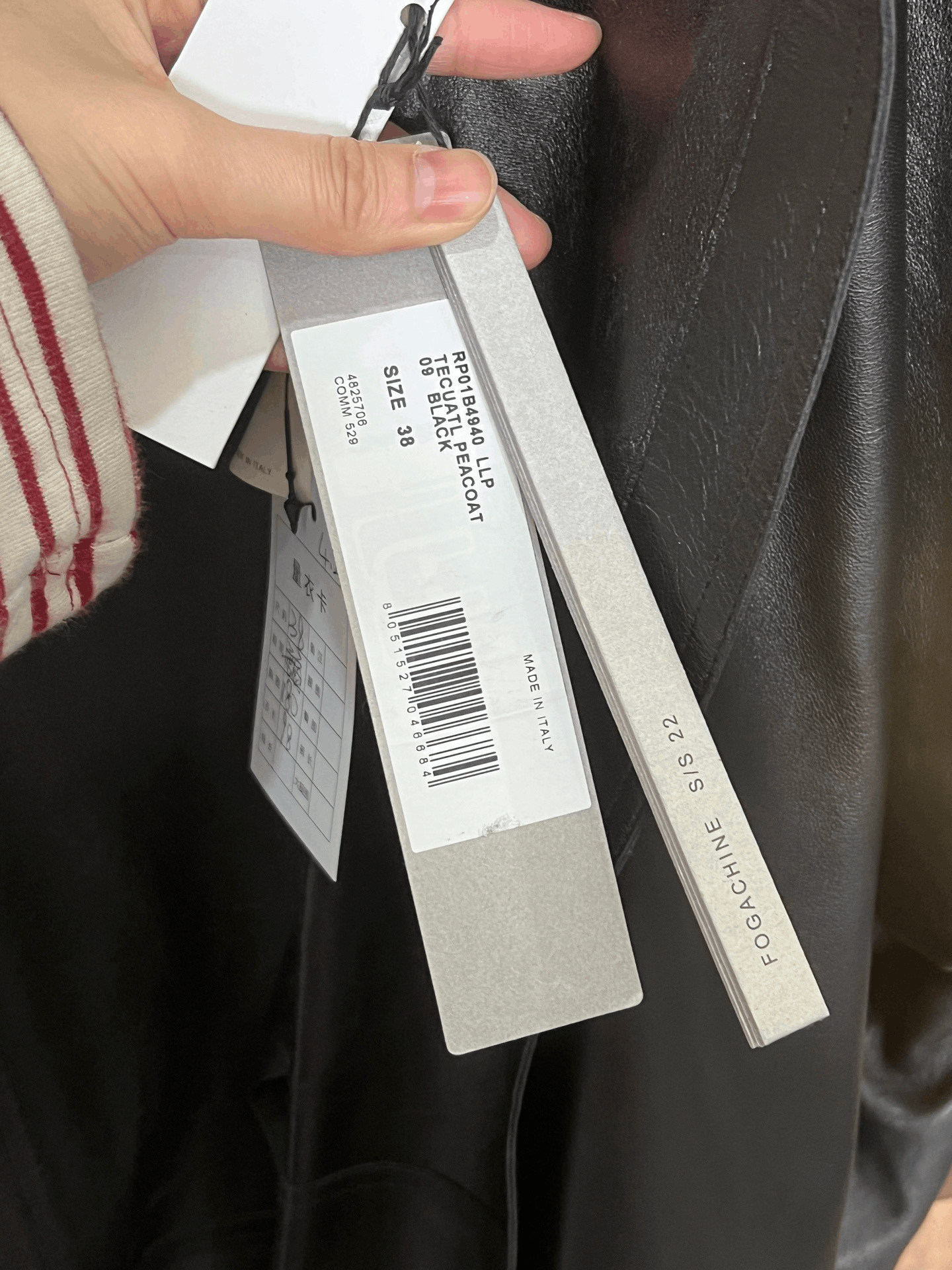 Rick Owens Rick Owens Sheepskin Robe Size S / US 4 / IT 40 - 4 Thumbnail