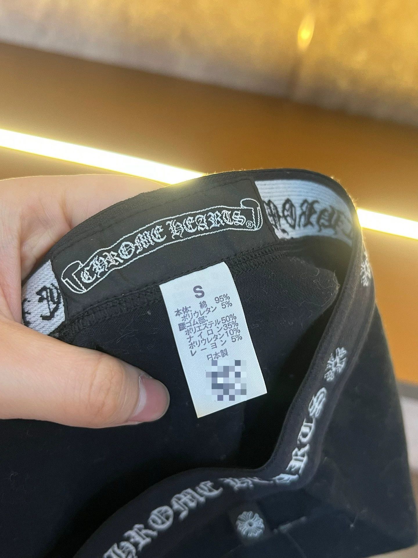 Chrome Hearts Chrome Hearts Yoga Pants Size 22" - 3 Thumbnail