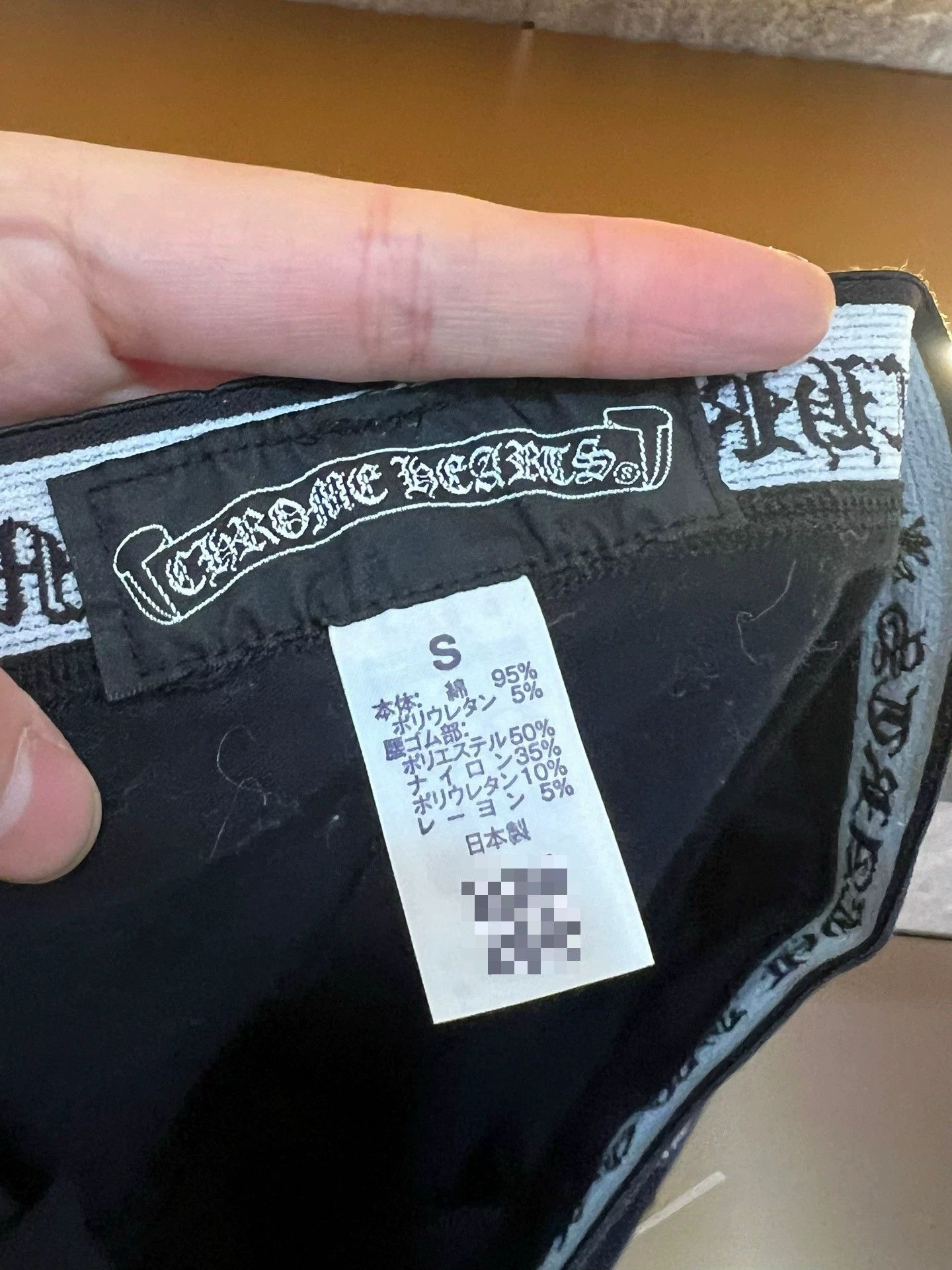 Chrome Hearts Chrome Hearts Yoga Pants Size 26" / US 2 / IT 38 - 4 Thumbnail