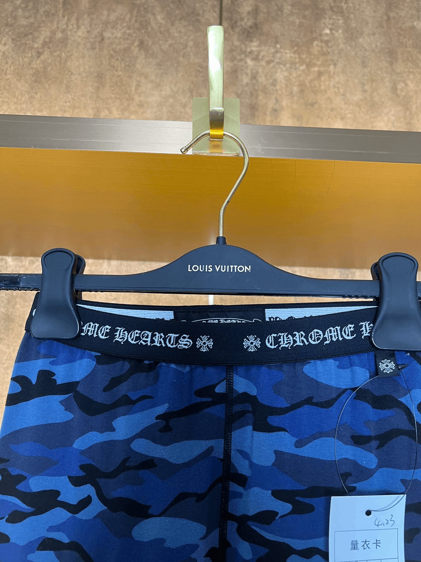 Chrome Hearts Chrome Hearts Camo Yoga Pants Size 23" - 3 Thumbnail