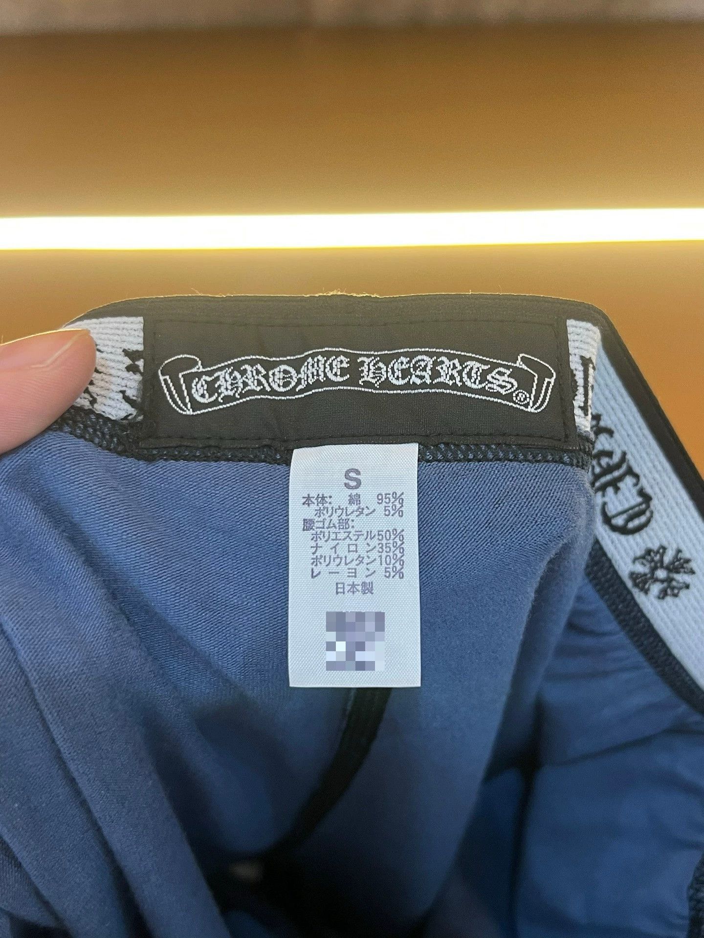 Chrome Hearts Chrome Hearts Camo Yoga Pants Size 23" - 5 Thumbnail