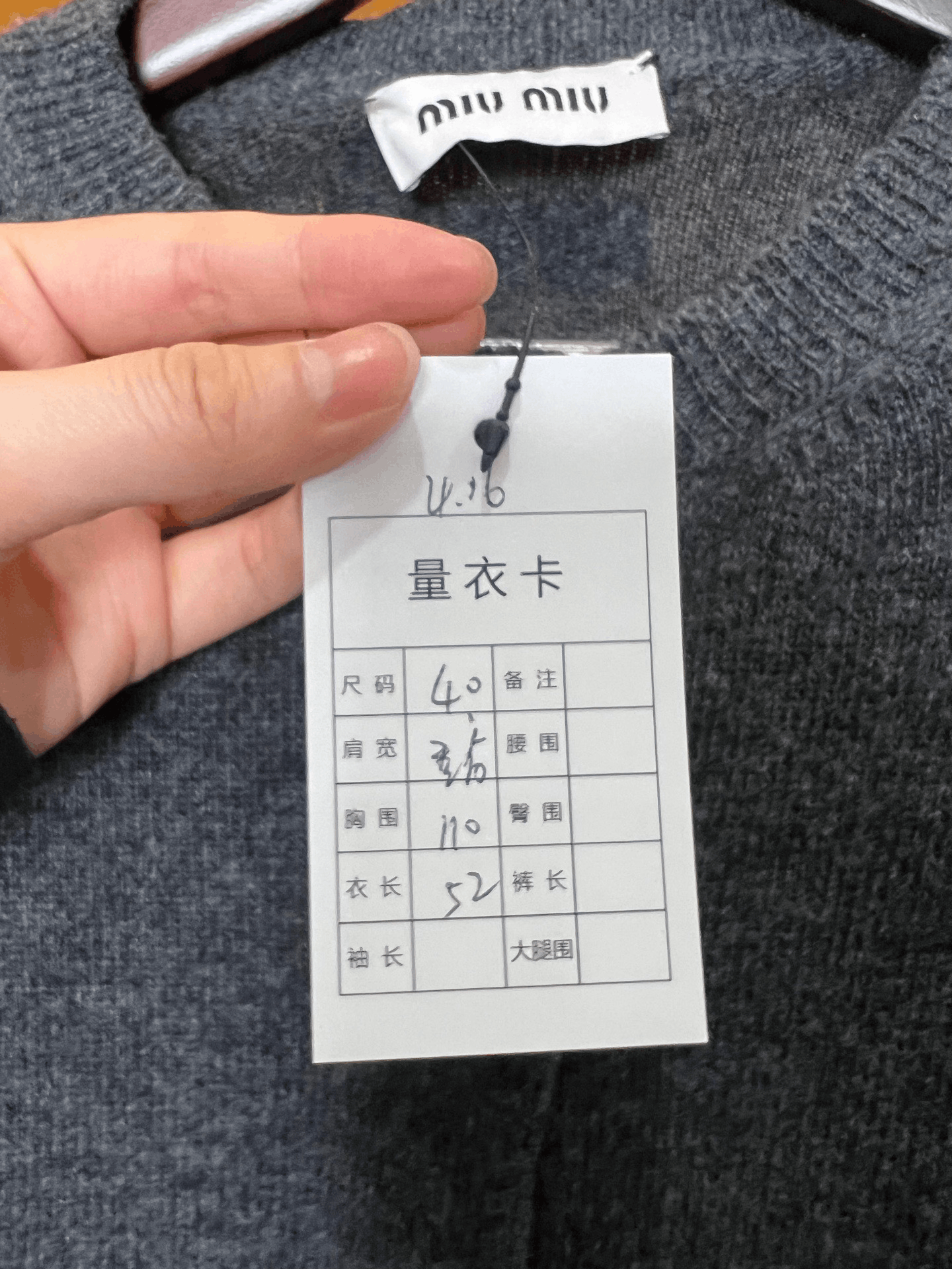 Miu Miu Miumiu Slogan Cashmere Cardigan Size S / US 4 / IT 40 - 6 Thumbnail