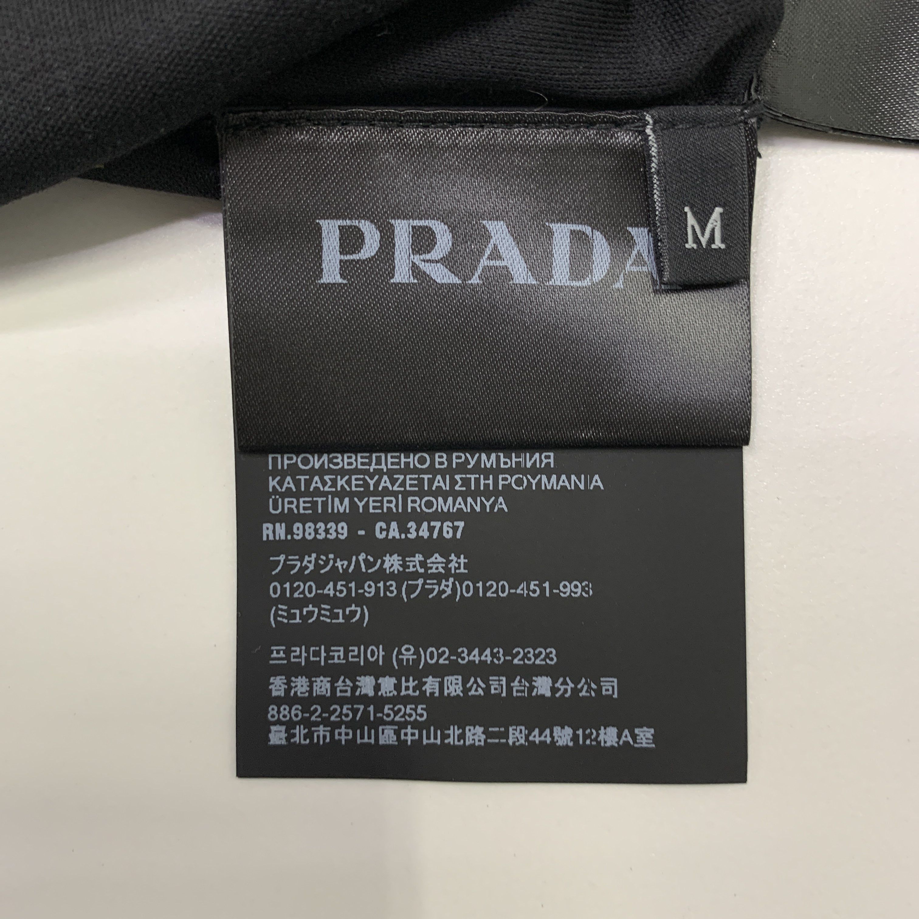 Prada PRADA Logo Patch T-Shirt Size M Size US M / EU 48-50 / 2 - 3 Thumbnail