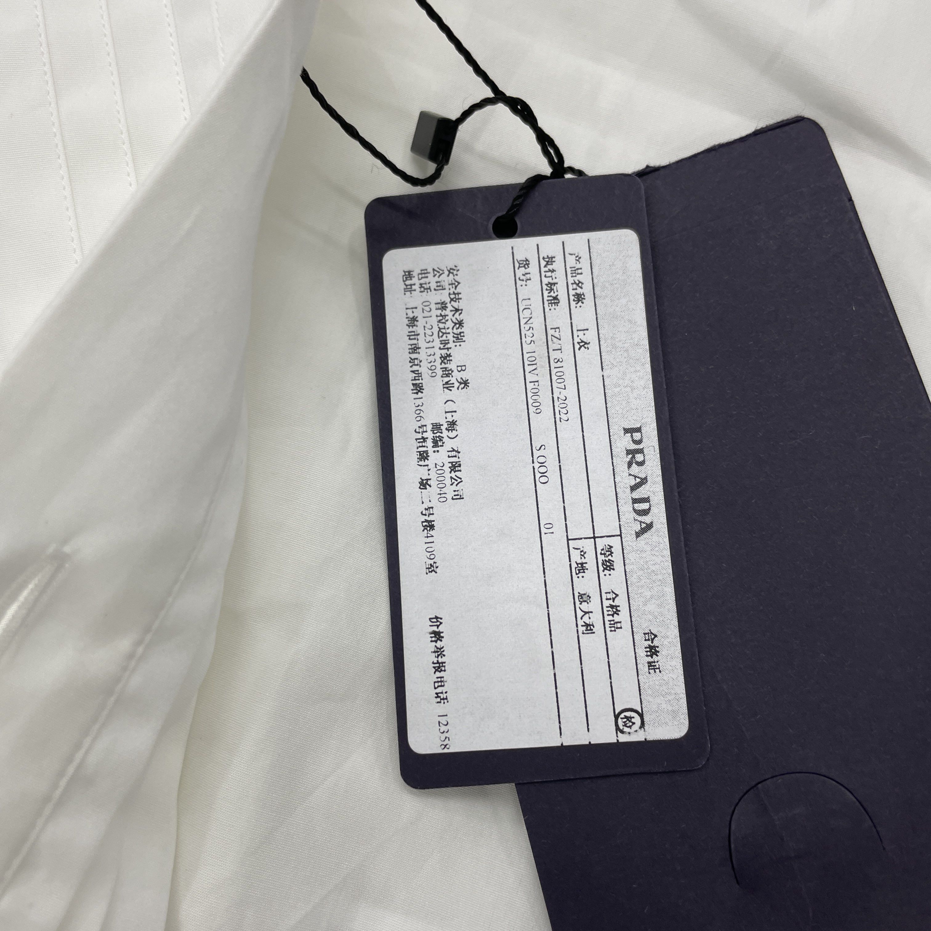 Prada Prada Pleated Button Up Shirt Size L Size US L / EU 52-54 / 3 - 5 Thumbnail