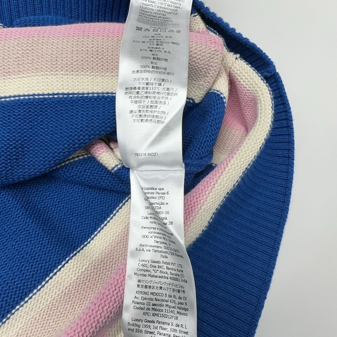 Gucci Gucci Striped Cardigan Size XS Size XS / US 0-2 / IT 36-38 - 4 Thumbnail