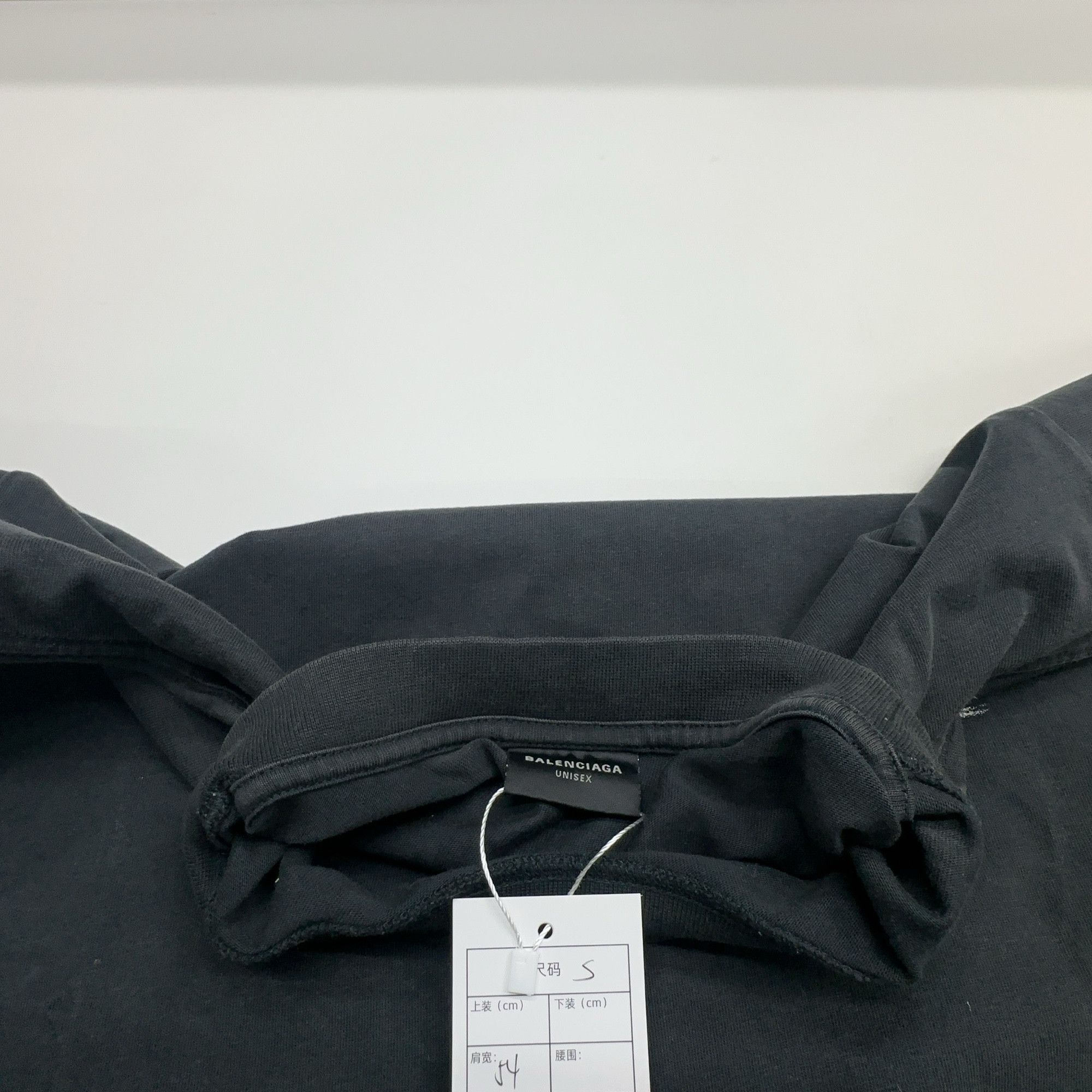 Balenciaga Balenciaga Logo Print Short Sleeve T-Shirt Size S Size US S / EU 44-46 / 1 - 6 Thumbnail