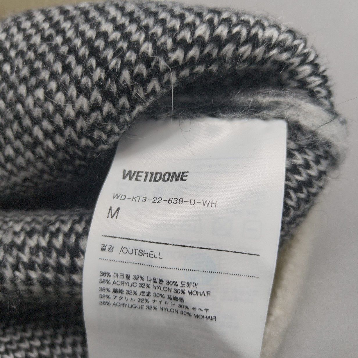 WE11DONE WE11DONE Striped Mohair Sweater Size M Size US M / EU 48-50 / 2 - 4 Thumbnail