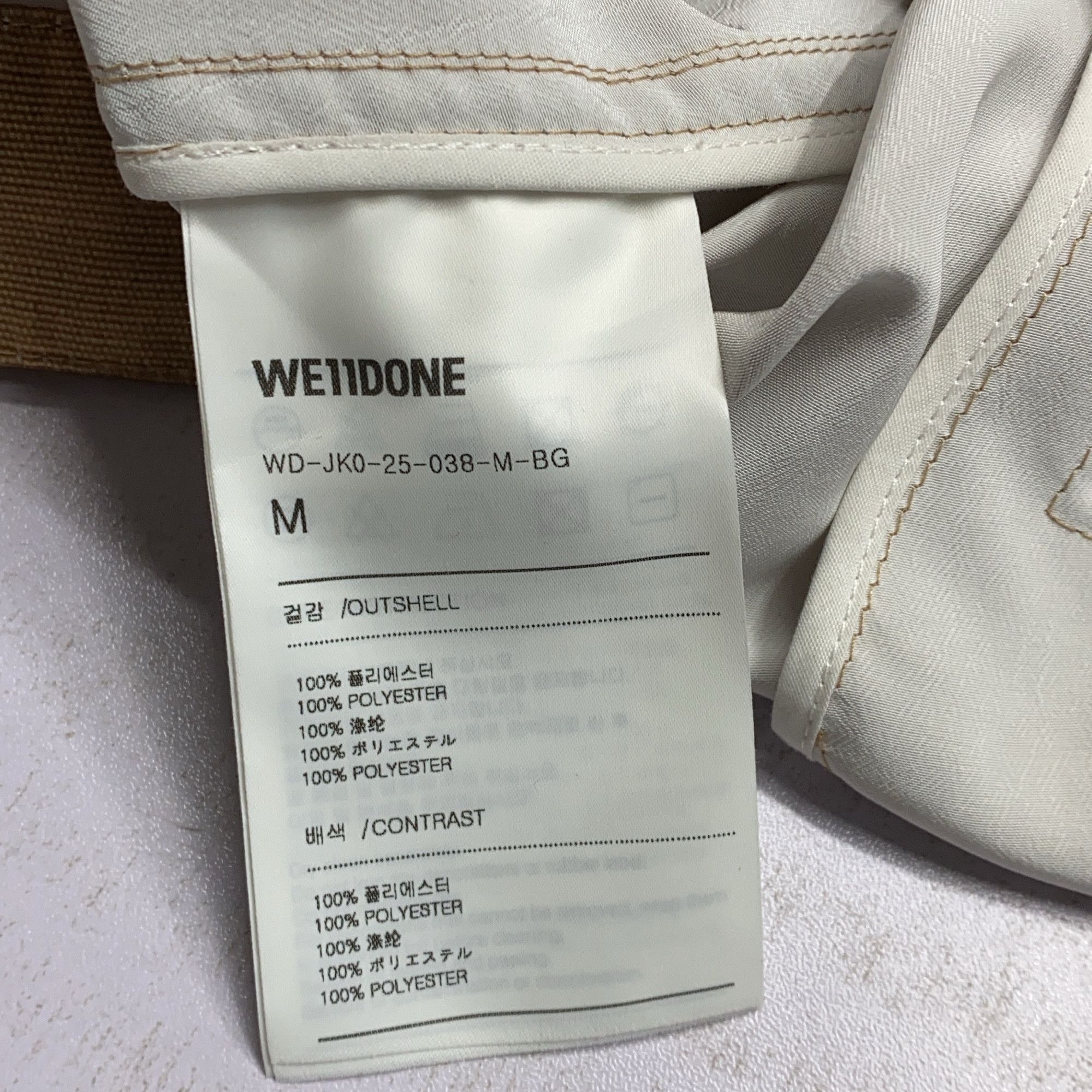 WE11DONE WE11DONE Zip Front Logo Jacket Size M Size US M / EU 48-50 / 2 - 5 Thumbnail