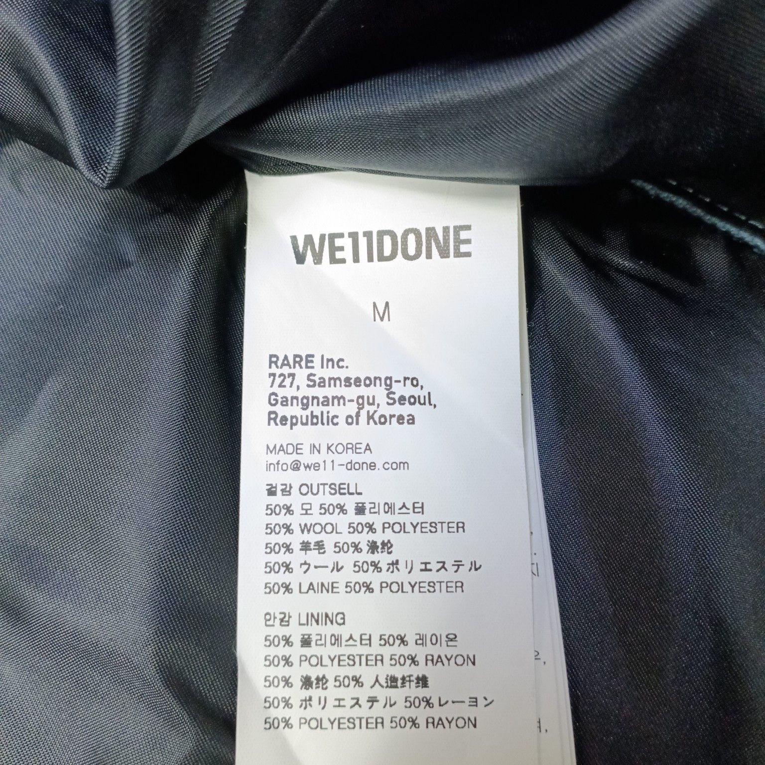 WE11DONE We11done Embossed Logo Blazer Size M Size 38R - 4 Thumbnail