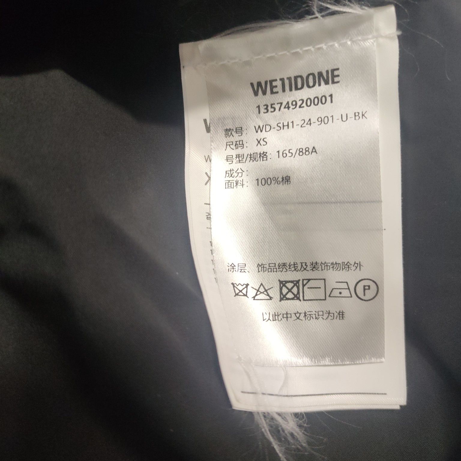 WE11DONE WE11DONE Multi-Logo Button Up Shirt Size XS Size US XS / EU 42 / 0 - 4 Thumbnail
