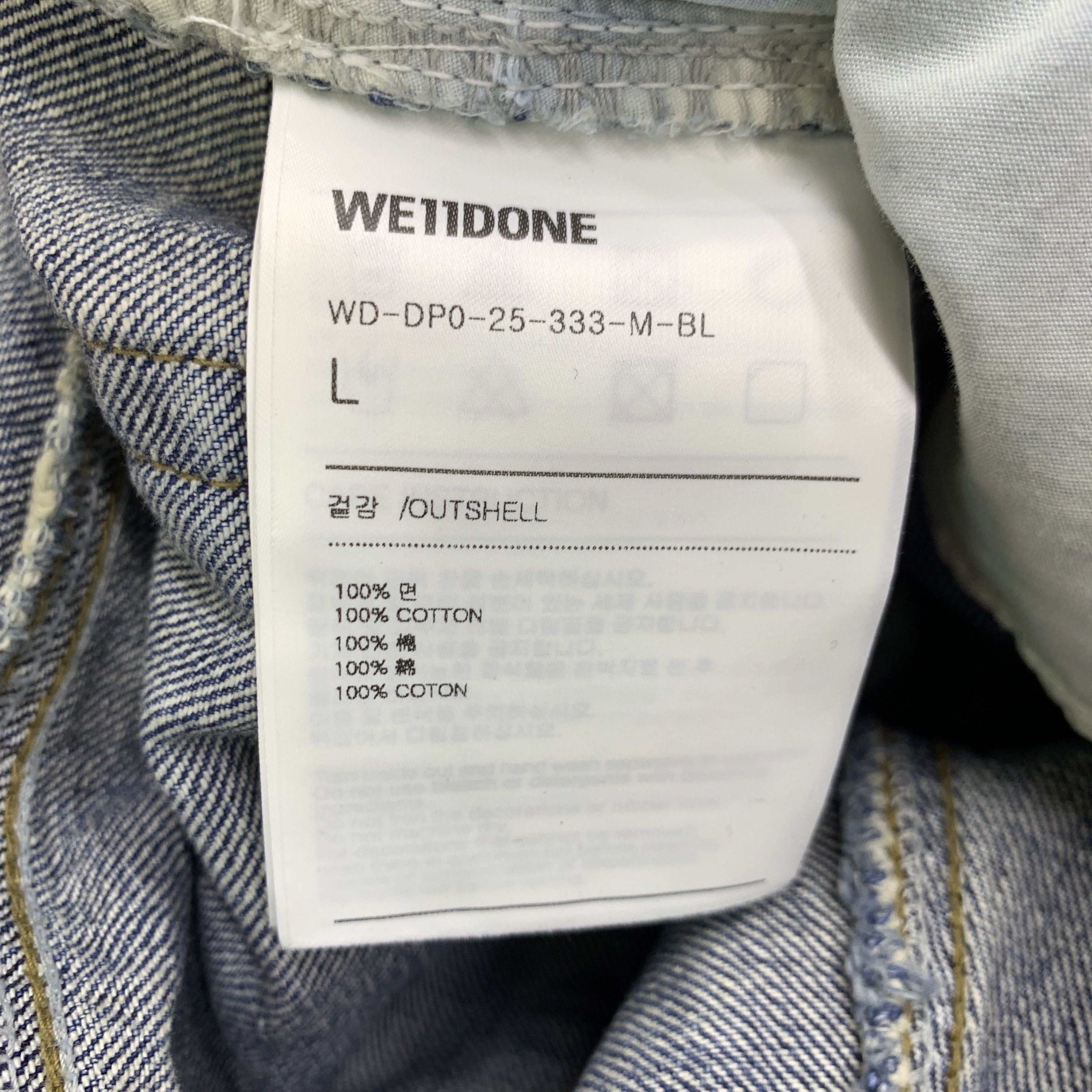 WE11DONE WE11DONE Distressed Denim Jeans Size L Size US 34 / EU 50 - 3 Thumbnail