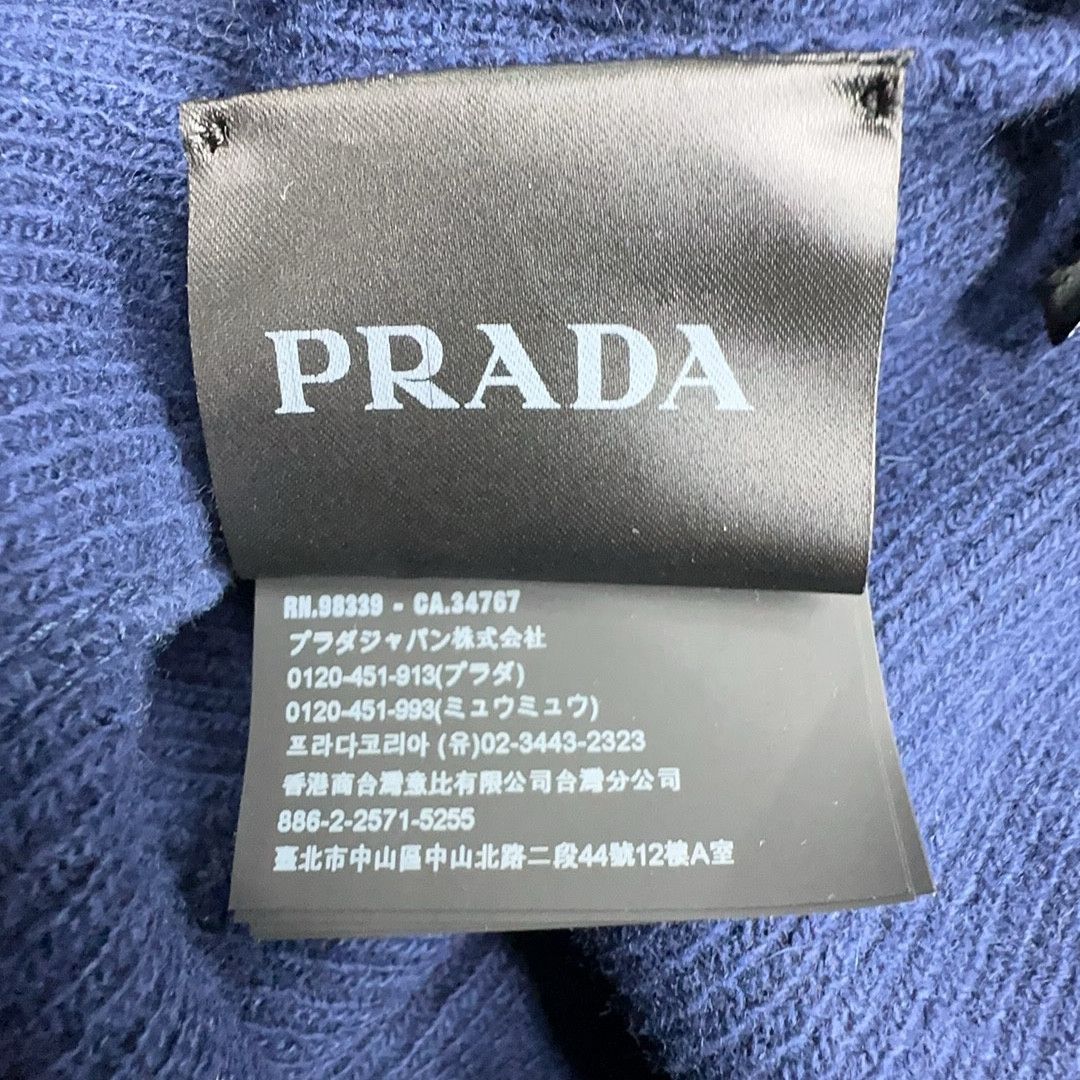 Prada Prada Triangle Logo Cashmere Sweatpants Size 54 Size US 38 / EU 54 - 4 Thumbnail