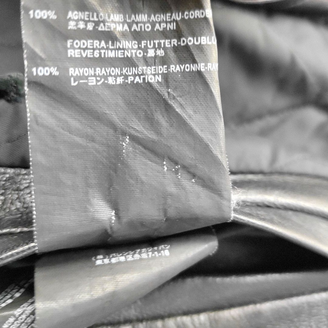 Balenciaga Balenciaga Lambskin Leather Jacket Size 44 Size M / US 6-8 / IT 42-44 - 3 Thumbnail