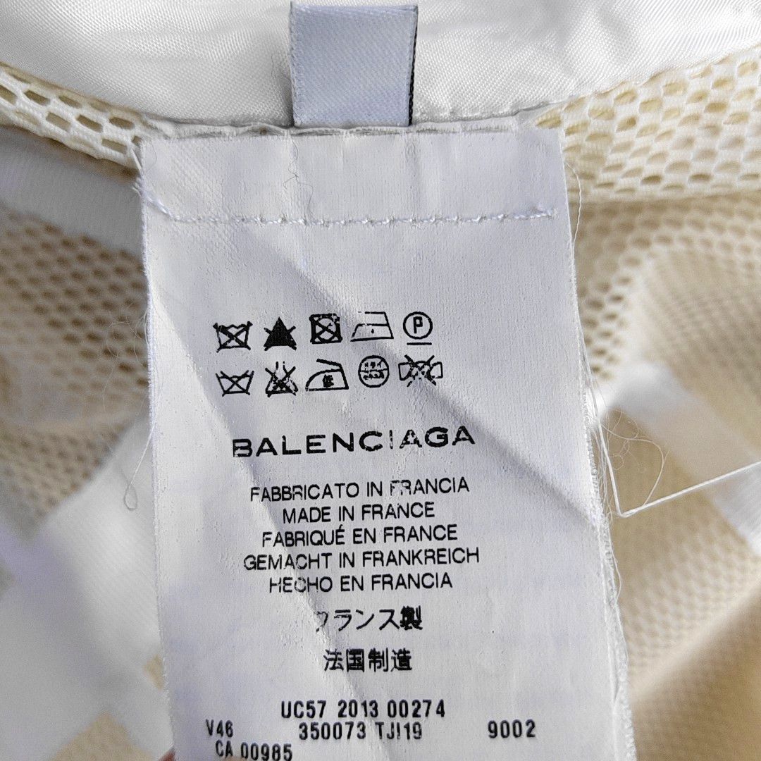 Balenciaga Balenciaga Beige Silk Sleeveless Jacket Size 34 Size XS / US 0-2 / IT 36-38 - 4 Thumbnail