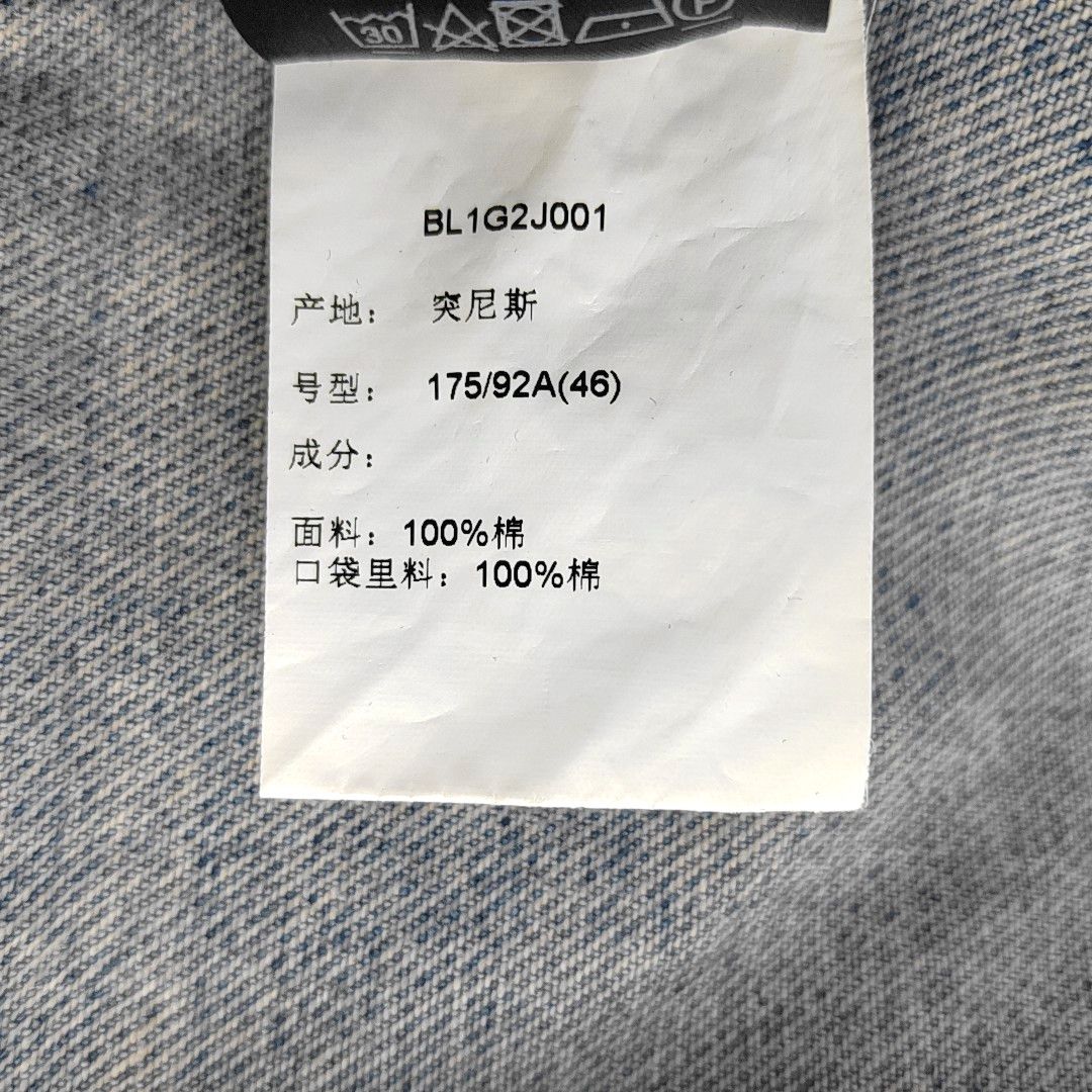 Balenciaga Balenciaga Multilingual Logo Denim Jacket Size 46 Size US S / EU 44-46 / 1 - 3 Thumbnail
