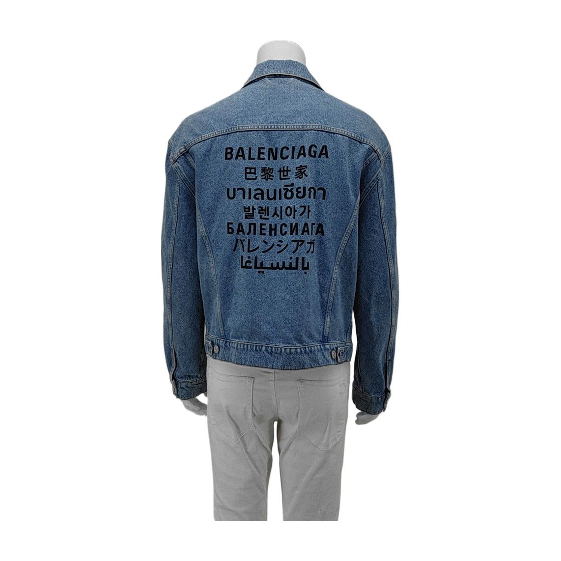 Balenciaga Balenciaga Multilingual Logo Denim Jacket Size 46 Size US S / EU 44-46 / 1 - 2 Thumbnail
