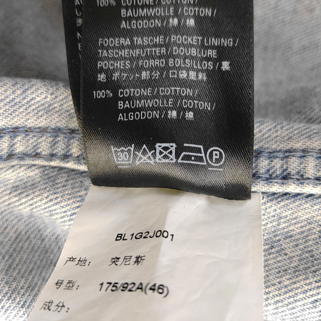 Balenciaga Balenciaga Multilingual Logo Denim Jacket Size 46 Size US S / EU 44-46 / 1 - 4 Thumbnail