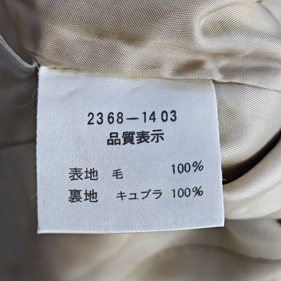 Balenciaga Balenciaga La Mode Wool Jacket Beige Size 40 Size M / US 6-8 / IT 42-44 - 3 Thumbnail