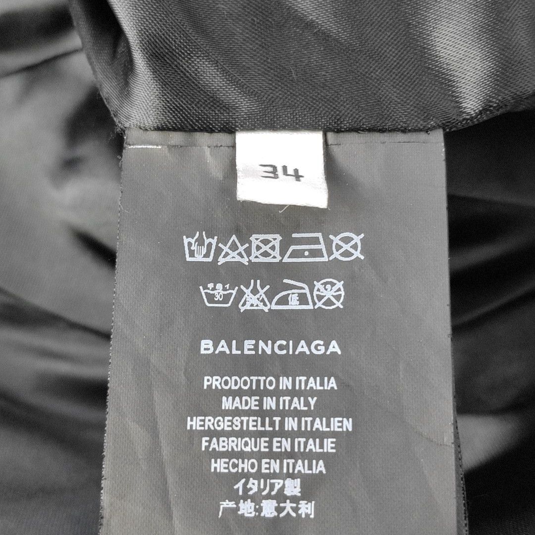 Balenciaga Balenciaga Nylon Jacket Size 34 Size XXS / US 00 / IT 34 - 4 Thumbnail