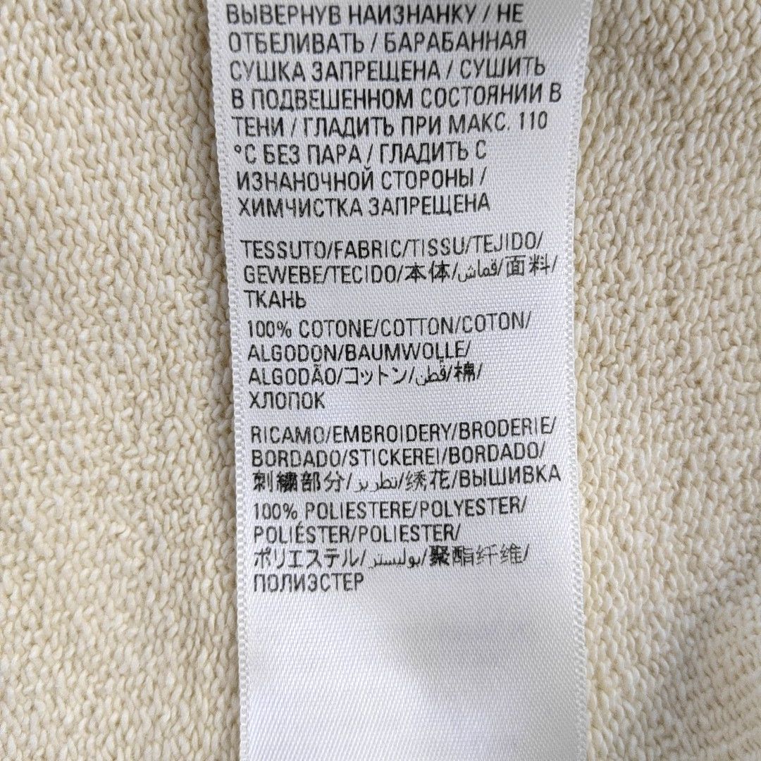Balenciaga Balenciaga Wave Logo Hoodie Size M Size US M / EU 48-50 / 2 - 3 Thumbnail