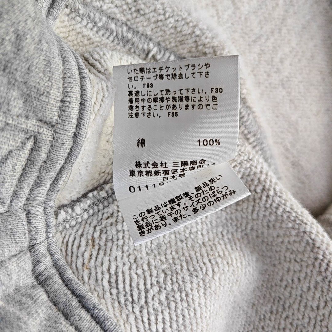 Burberry Burberry Blue Label Gray Zip Up Sweatshirt Size 38 Size S / US 4 / IT 40 - 3 Thumbnail