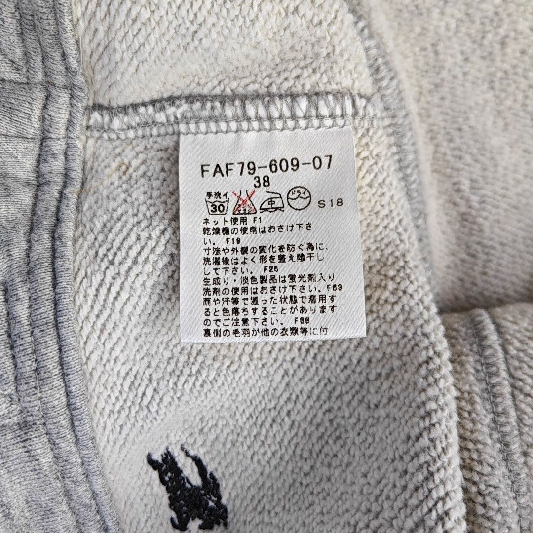 Burberry Burberry Blue Label Gray Zip Up Sweatshirt Size 38 Size S / US 4 / IT 40 - 4 Thumbnail