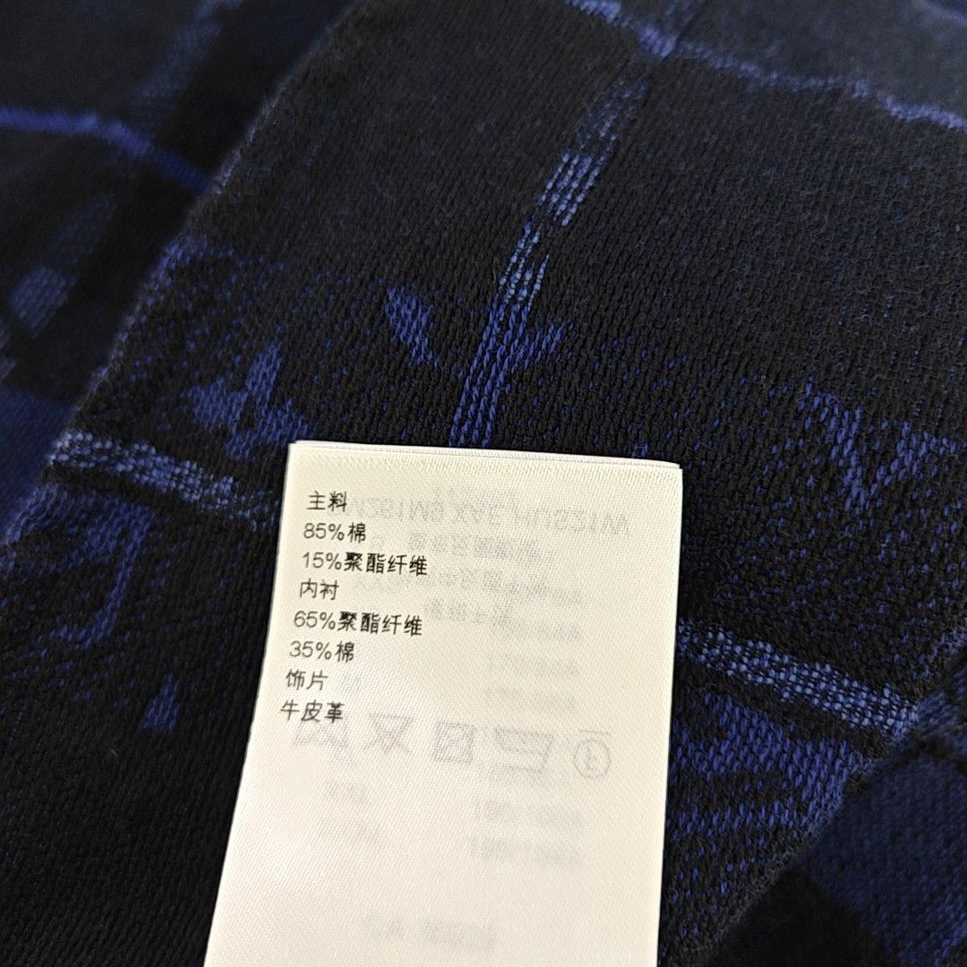Louis Vuitton Louis Vuitton Monogram Plaid Overshirt XXL Size US XXL / EU 58 / 5 - 3 Thumbnail