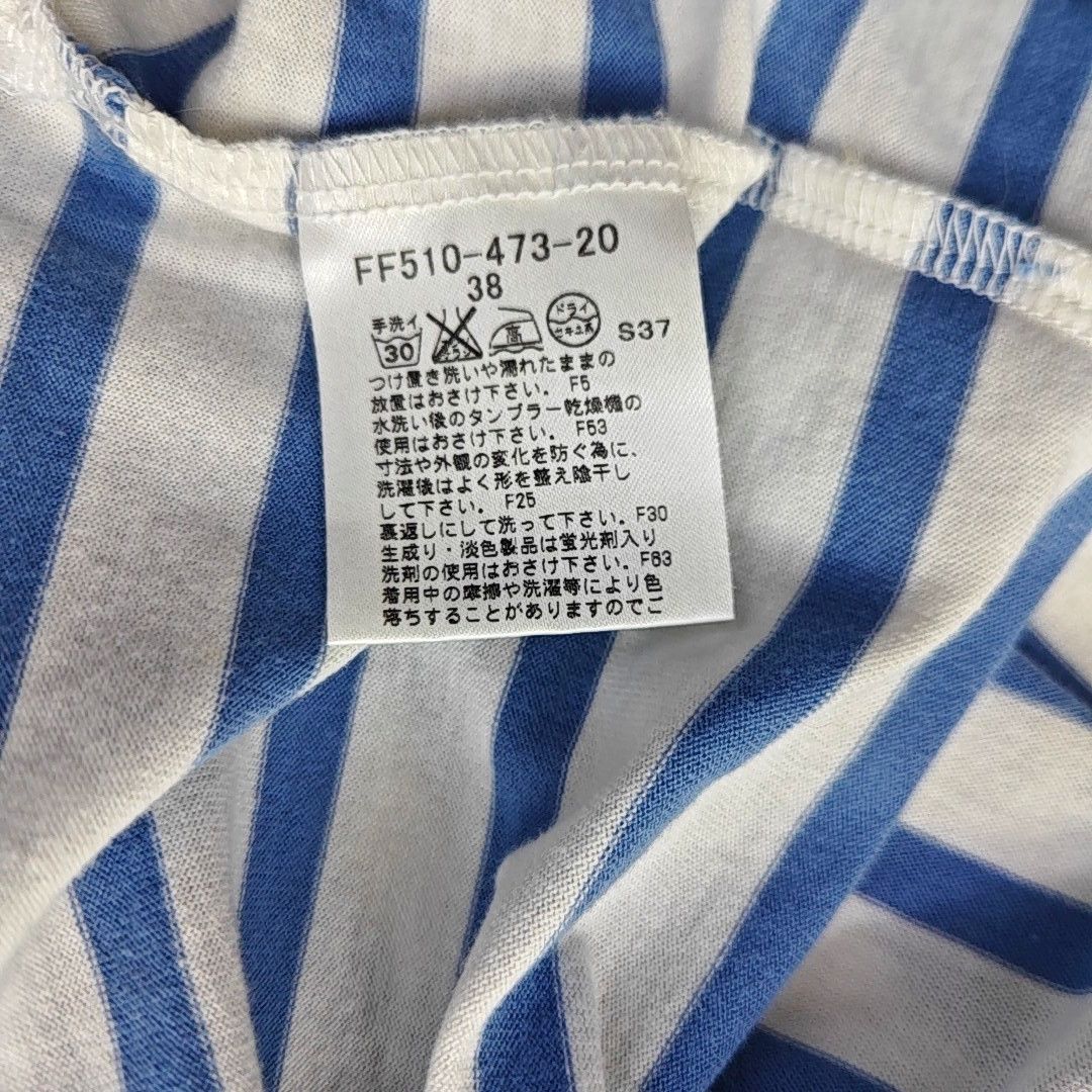 Burberry Burberry Blue Label Striped Polo Shirt Size 38 Size S / US 4 / IT 40 - 4 Thumbnail