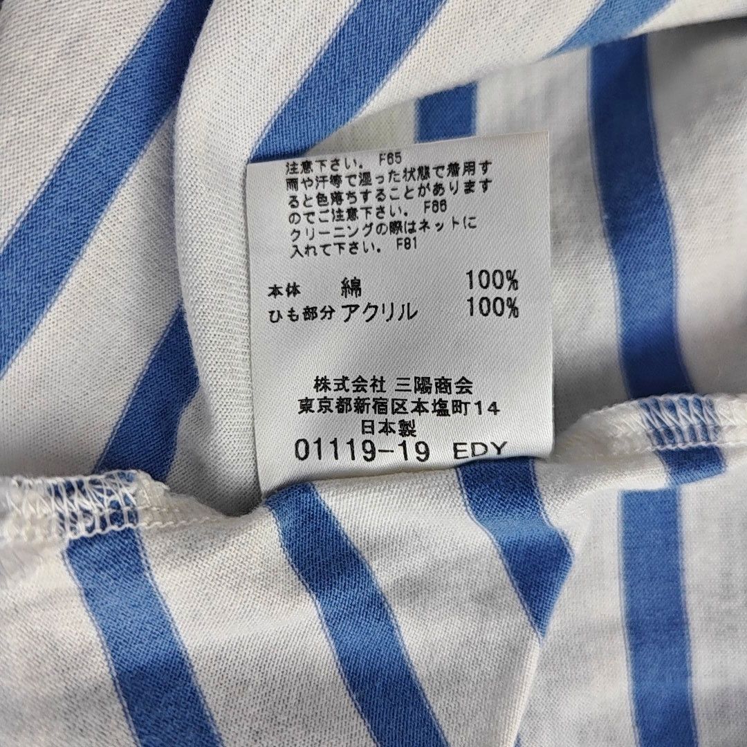 Burberry Burberry Blue Label Striped Polo Shirt Size 38 Size S / US 4 / IT 40 - 3 Thumbnail