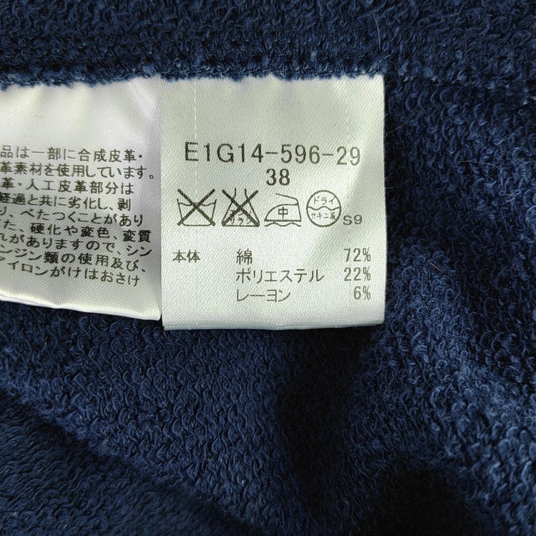 Burberry Burberry Blue Label Hooded Cardigan Size 38 Size XS / US 0-2 / IT 36-38 - 4 Thumbnail