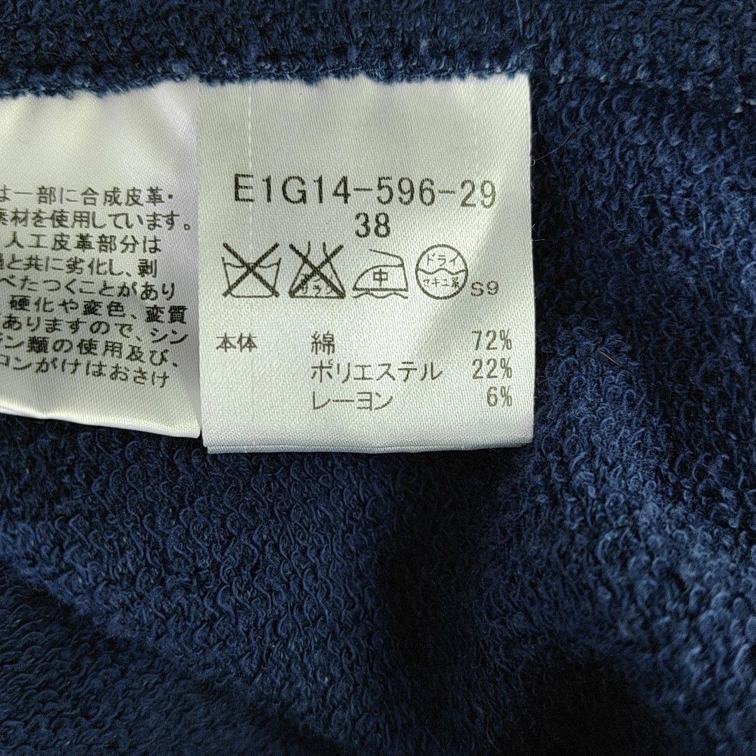 Burberry Burberry Blue Label Hooded Cardigan Size 38 Size XS / US 0-2 / IT 36-38 - 3 Thumbnail