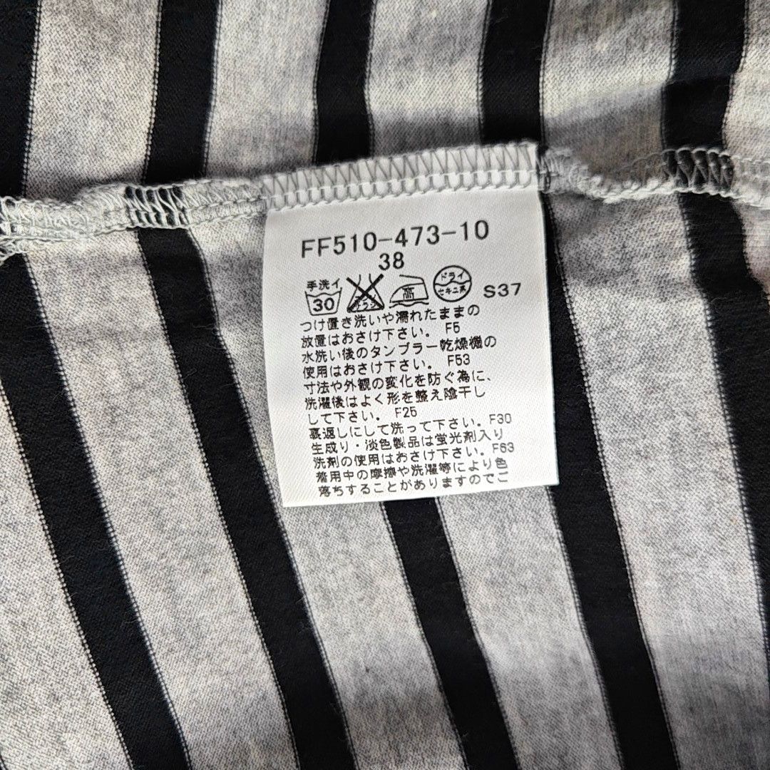 Burberry Burberry Blue Label Striped Lace-up T-Shirt Size 38 Size M / US 6-8 / IT 42-44 - 4 Thumbnail