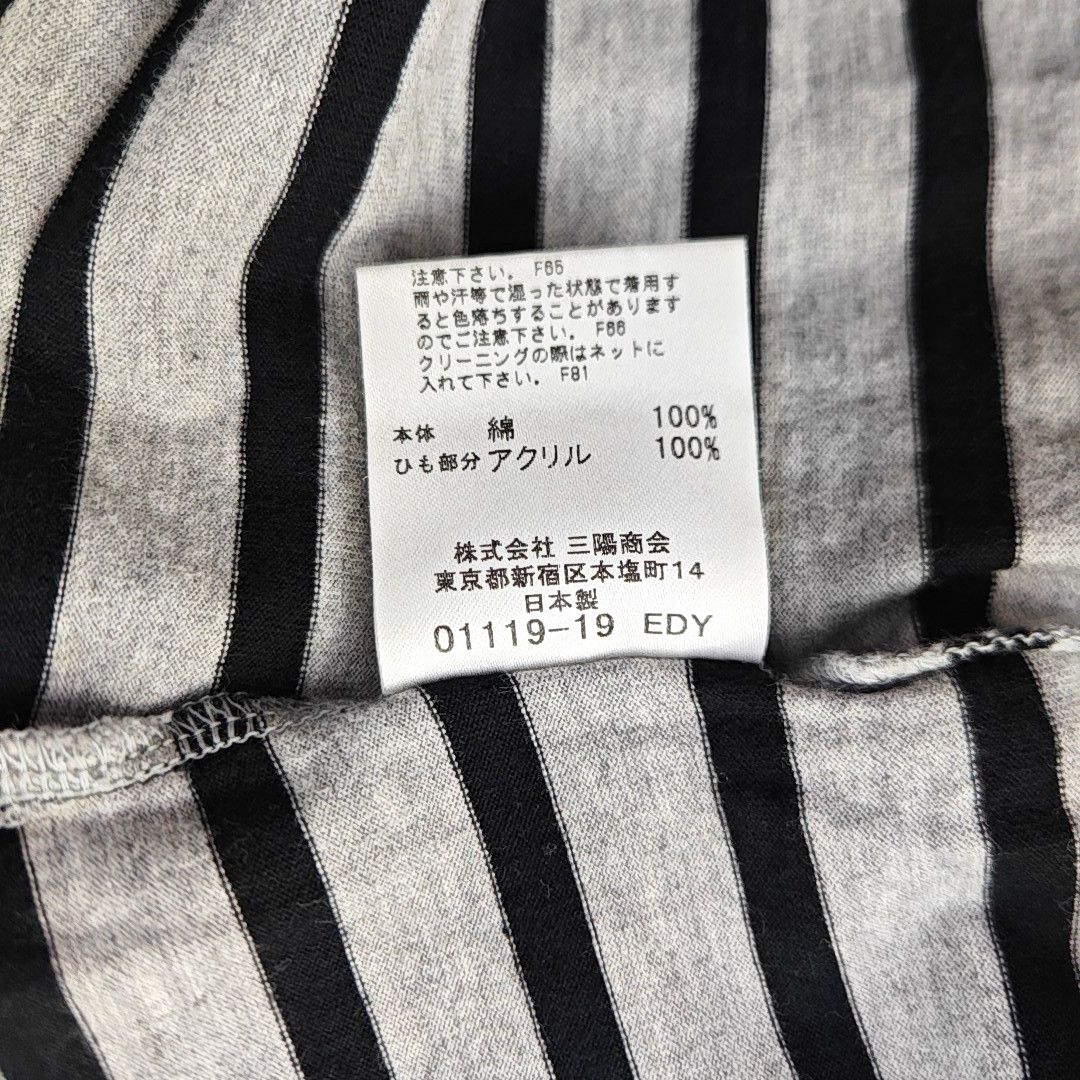 Burberry Burberry Blue Label Striped Lace-up T-Shirt Size 38 Size M / US 6-8 / IT 42-44 - 3 Thumbnail