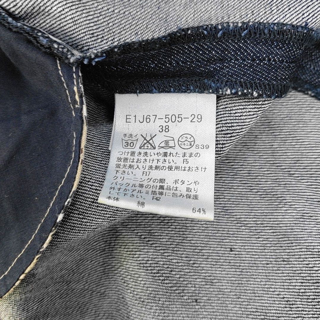 Burberry Burberry Blue Label Denim Mini Dress Size 38 Size XS / US 0-2 / IT 36-38 - 3 Thumbnail