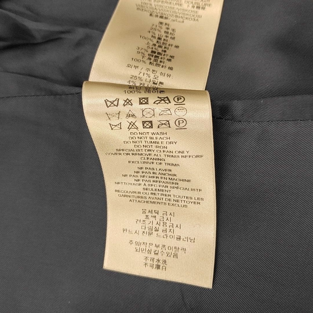 Burberry Burberry Brit Wool Blend Coat Navy Size XS Size XS / US 0-2 / IT 36-38 - 4 Thumbnail