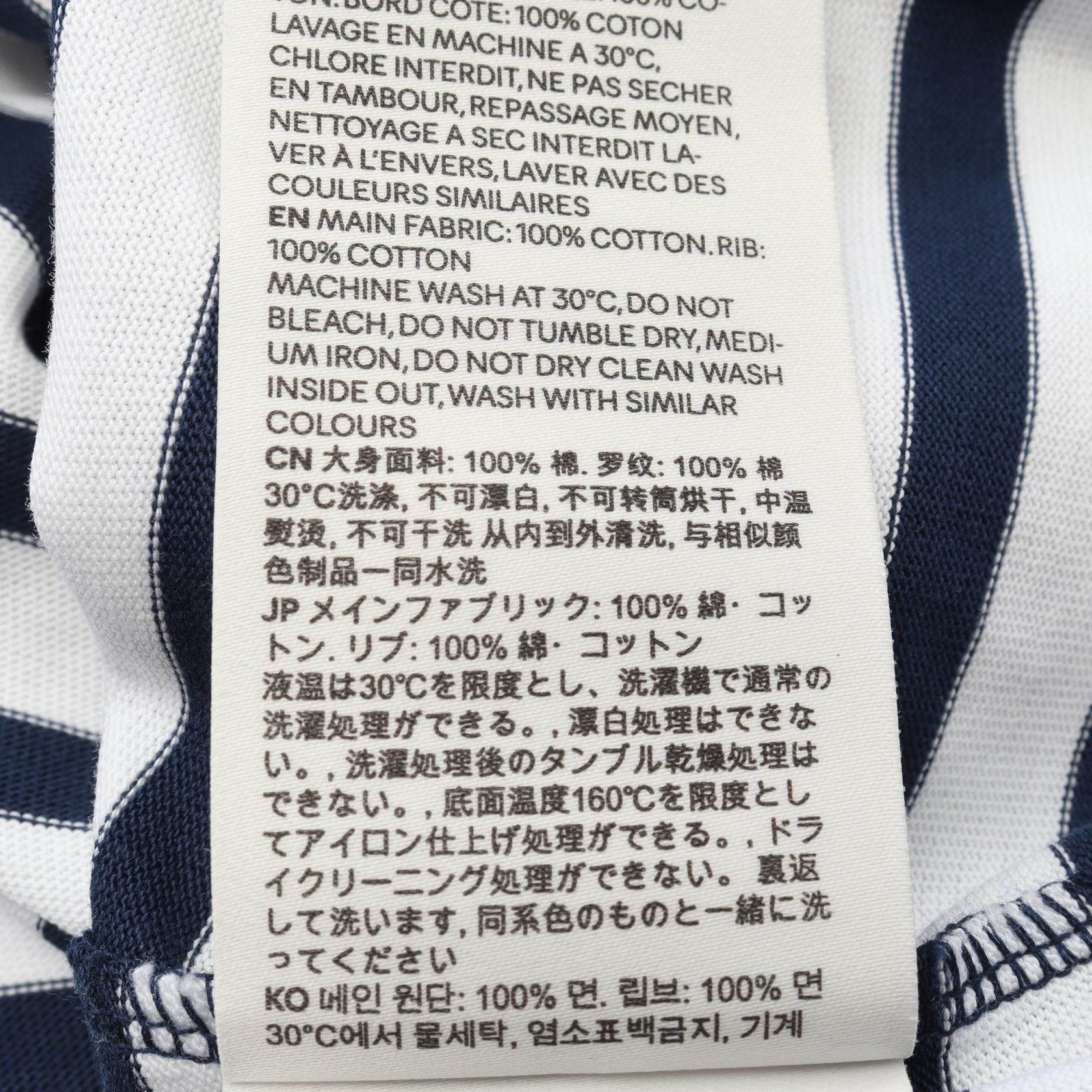 AMI Ami AMI Cotton T shirt Textile T-Shirts UTS374.JE0210A044S DUTY FREE for USA Size ONE SIZE - 4 Thumbnail