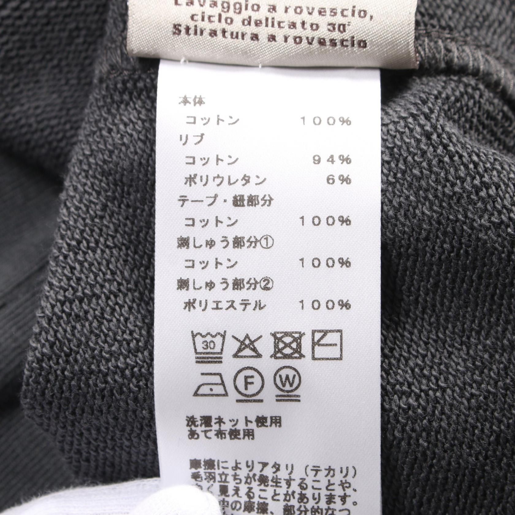 Hermes Hermes Hermes Clous Desell Cotton Hoodie Textile Sweatshirts & Hoodies DUTY FREE for USA Size ONE SIZE - 4 Thumbnail