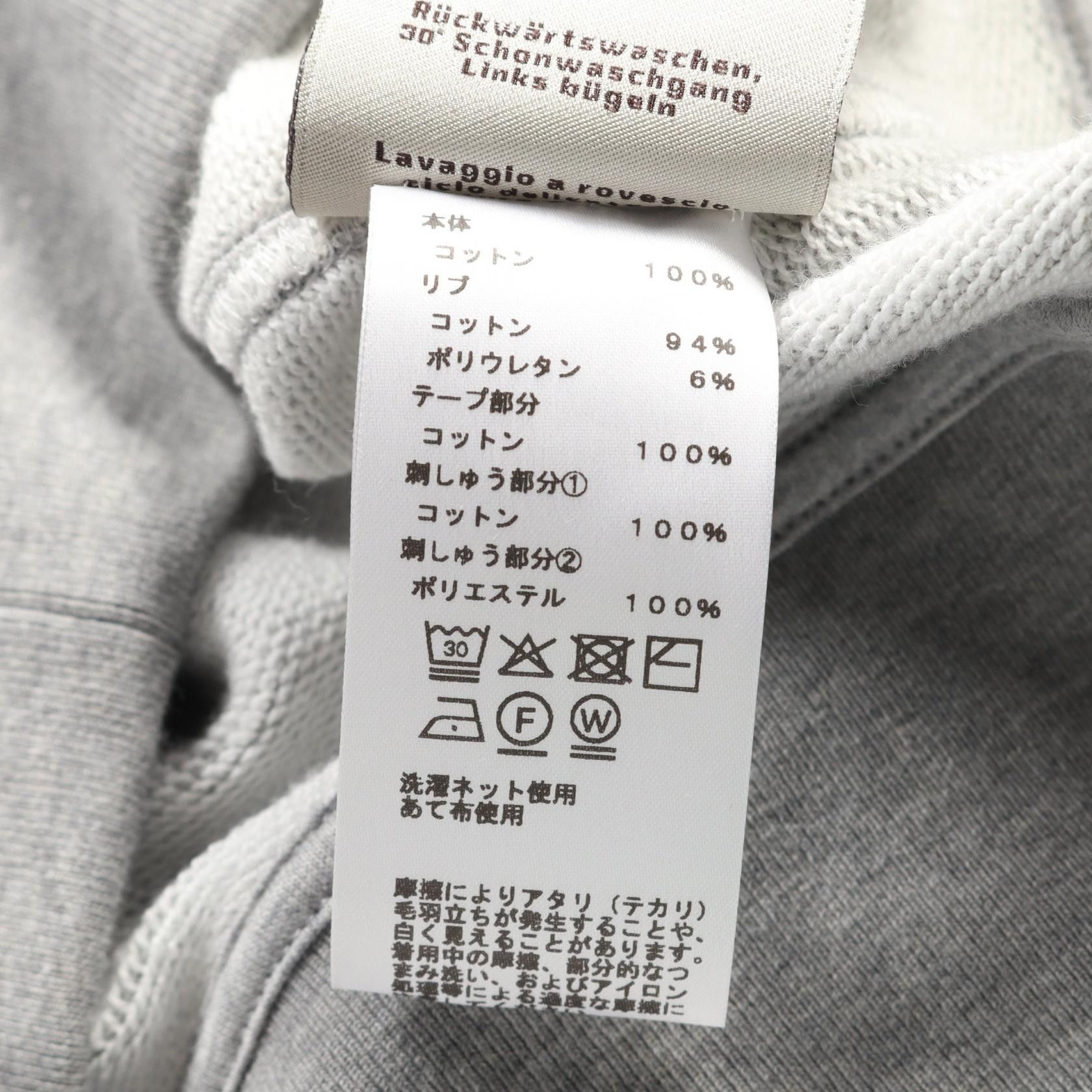 Hermes Hermes Hermes Clou De Selle Cotton Sweatshirt Textile Sweatshirts & Hoodies DUTY FREE for USA Size ONE SIZE - 4 Thumbnail