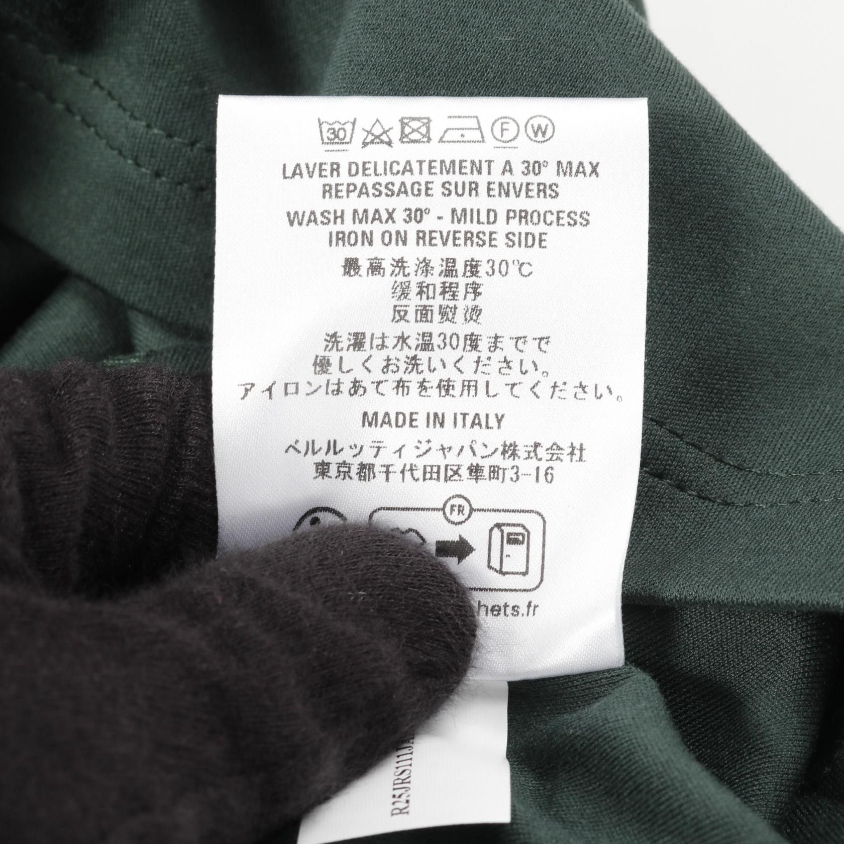 Berluti Berluti Berluti Cotton Top Textile Tops DUTY FREE for USA Size ONE SIZE - 5 Thumbnail