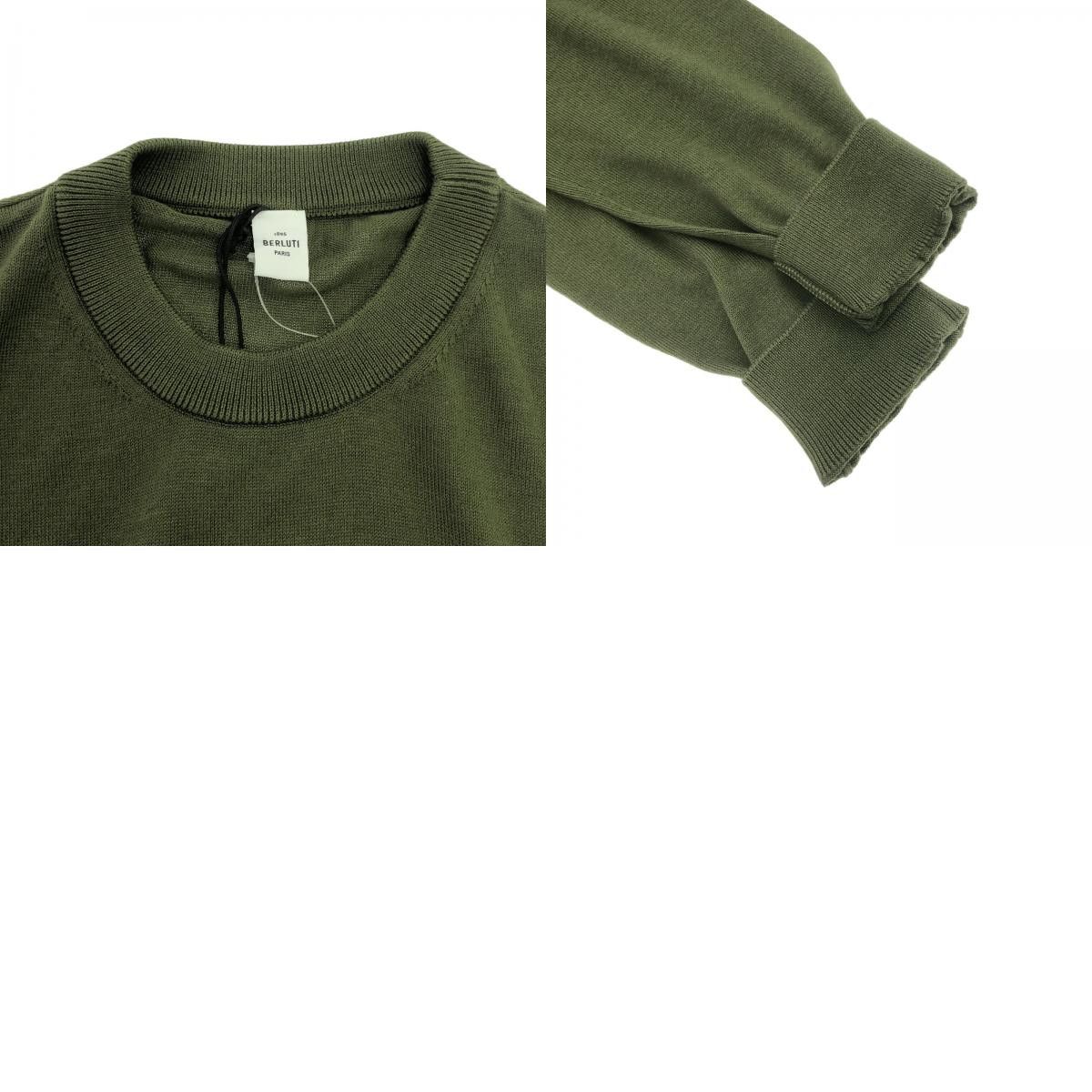 Berluti Berluti Berluti Cotton Knit Top Textile Tops DUTY FREE for USA Size ONE SIZE - 10 Thumbnail