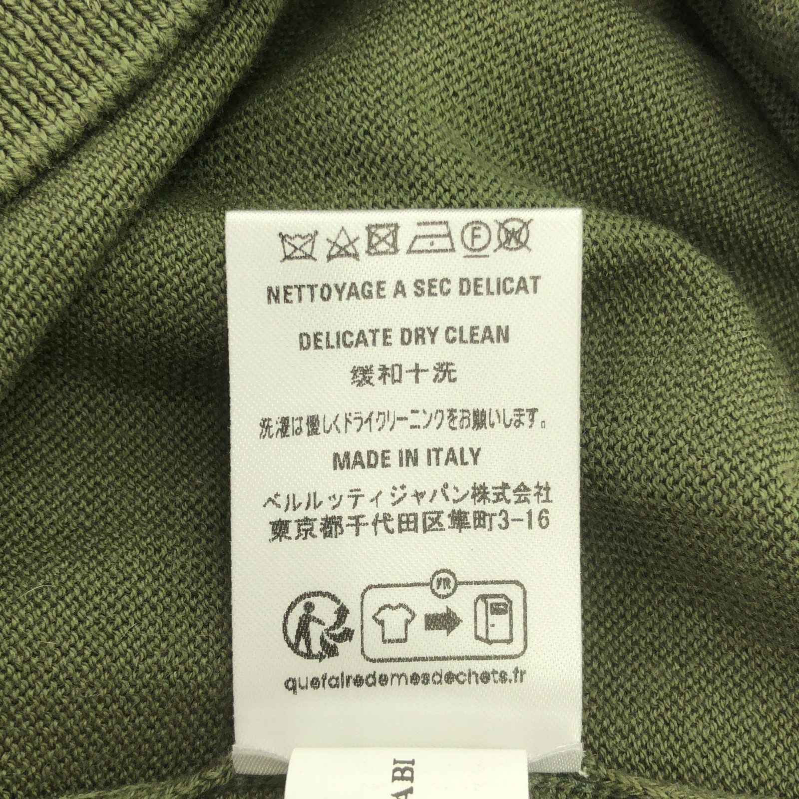 Berluti Berluti Berluti Cotton Knit Top Textile Tops DUTY FREE for USA Size ONE SIZE - 7 Thumbnail
