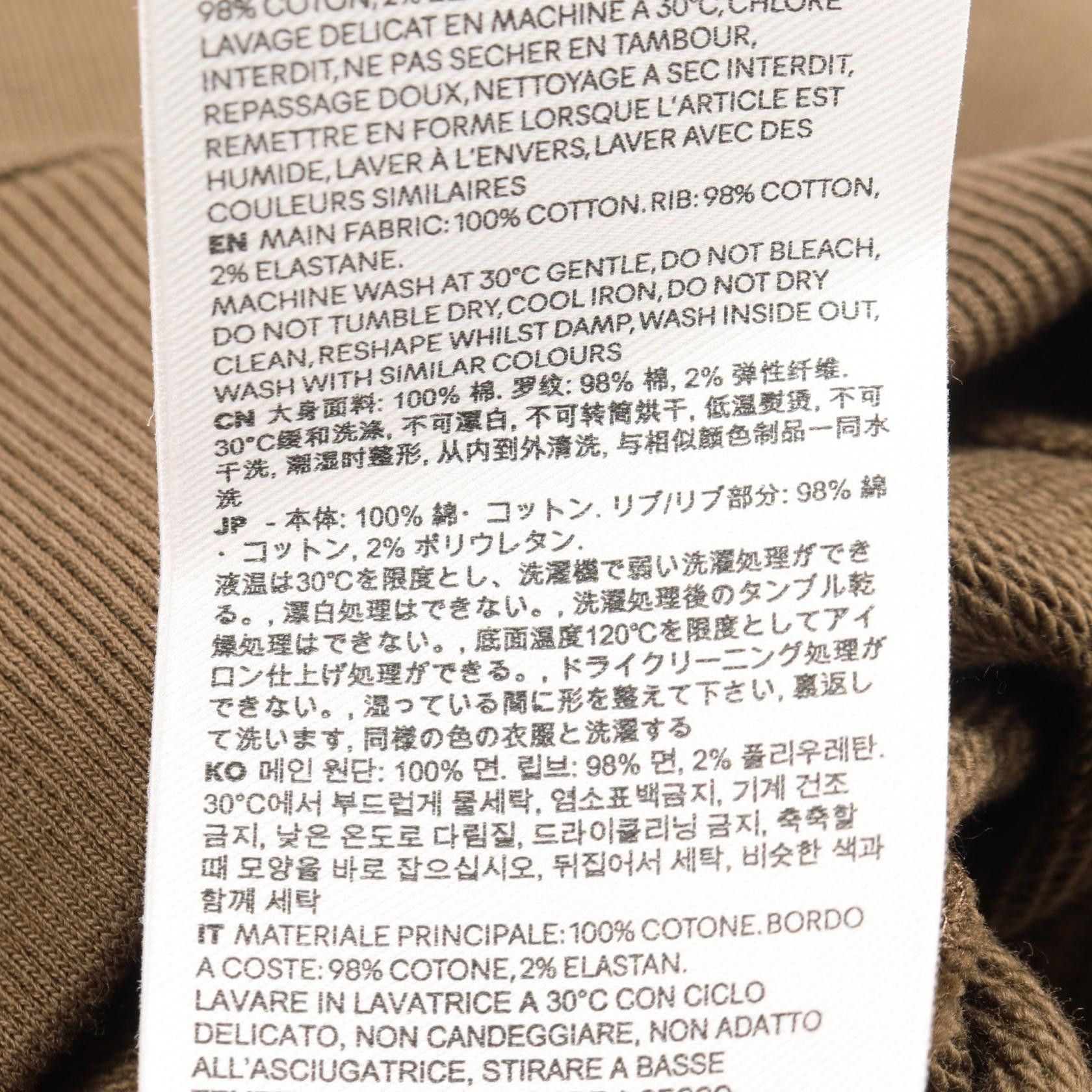 AMI Ami AMI Cotton Sweatshirt Textile Sweatshirts & Hoodies USW757.747216XL DUTY FREE for USA Size ONE SIZE - 5 Thumbnail