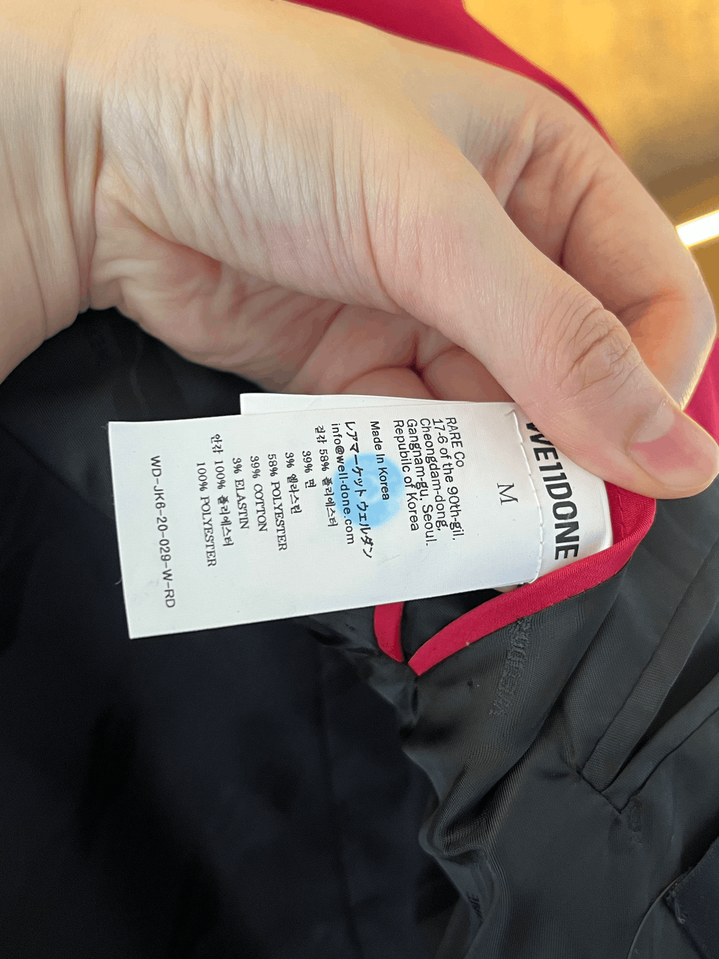 WE11DONE We11done Women's Suit Jacket Size M / US 6-8 / IT 42-44 - 4 Thumbnail
