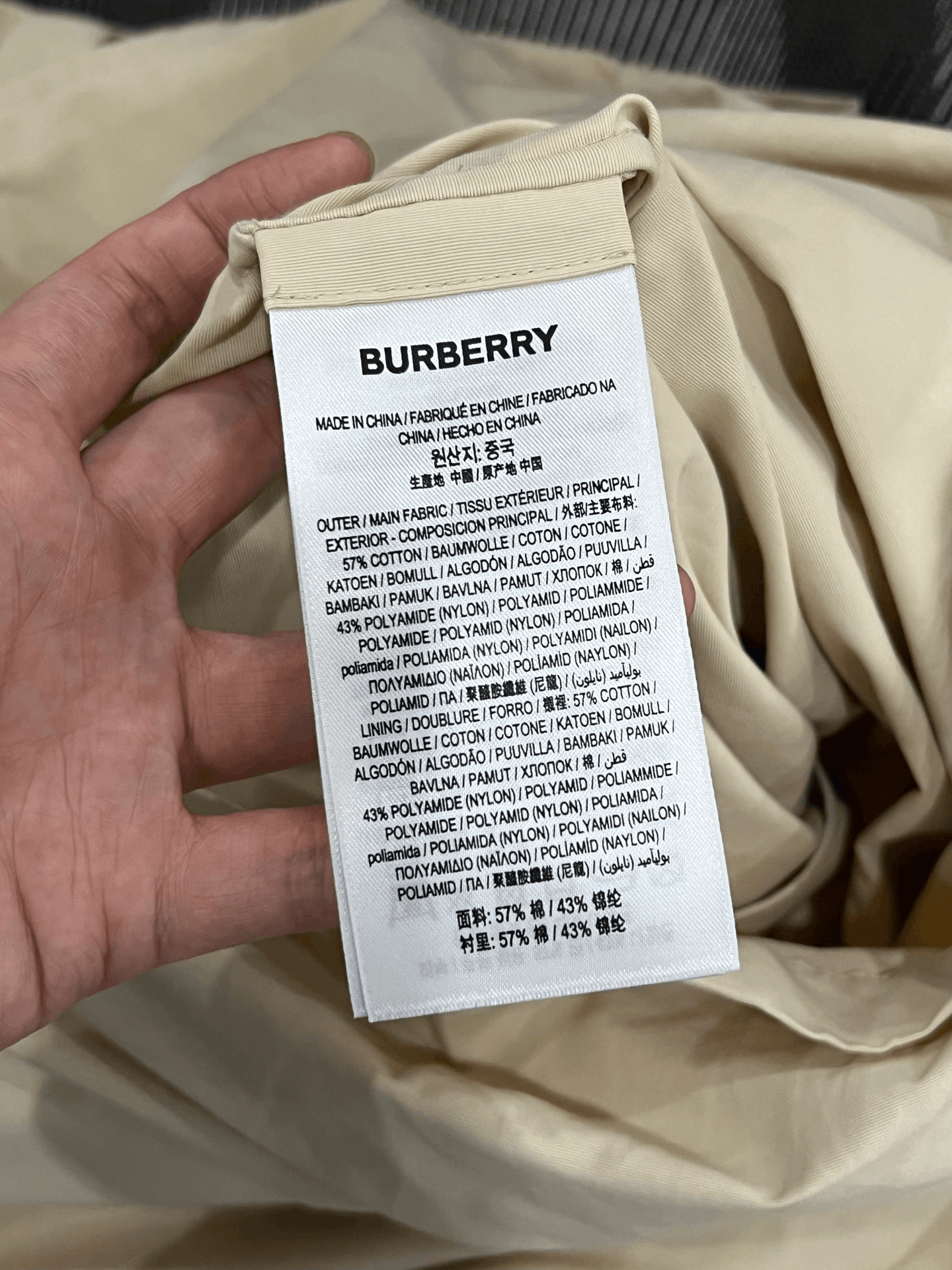 Burberry Burberry Drawstring Trench Coat Size XXS / US 00 / IT 34 - 5 Thumbnail