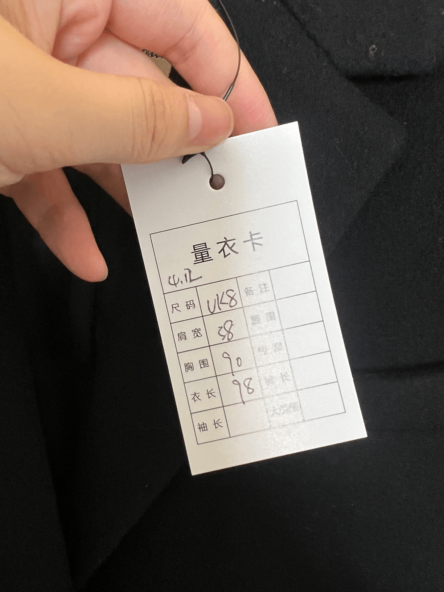 Burberry Burberry Cashmere Coat Size XS / US 0-2 / IT 36-38 - 5 Thumbnail