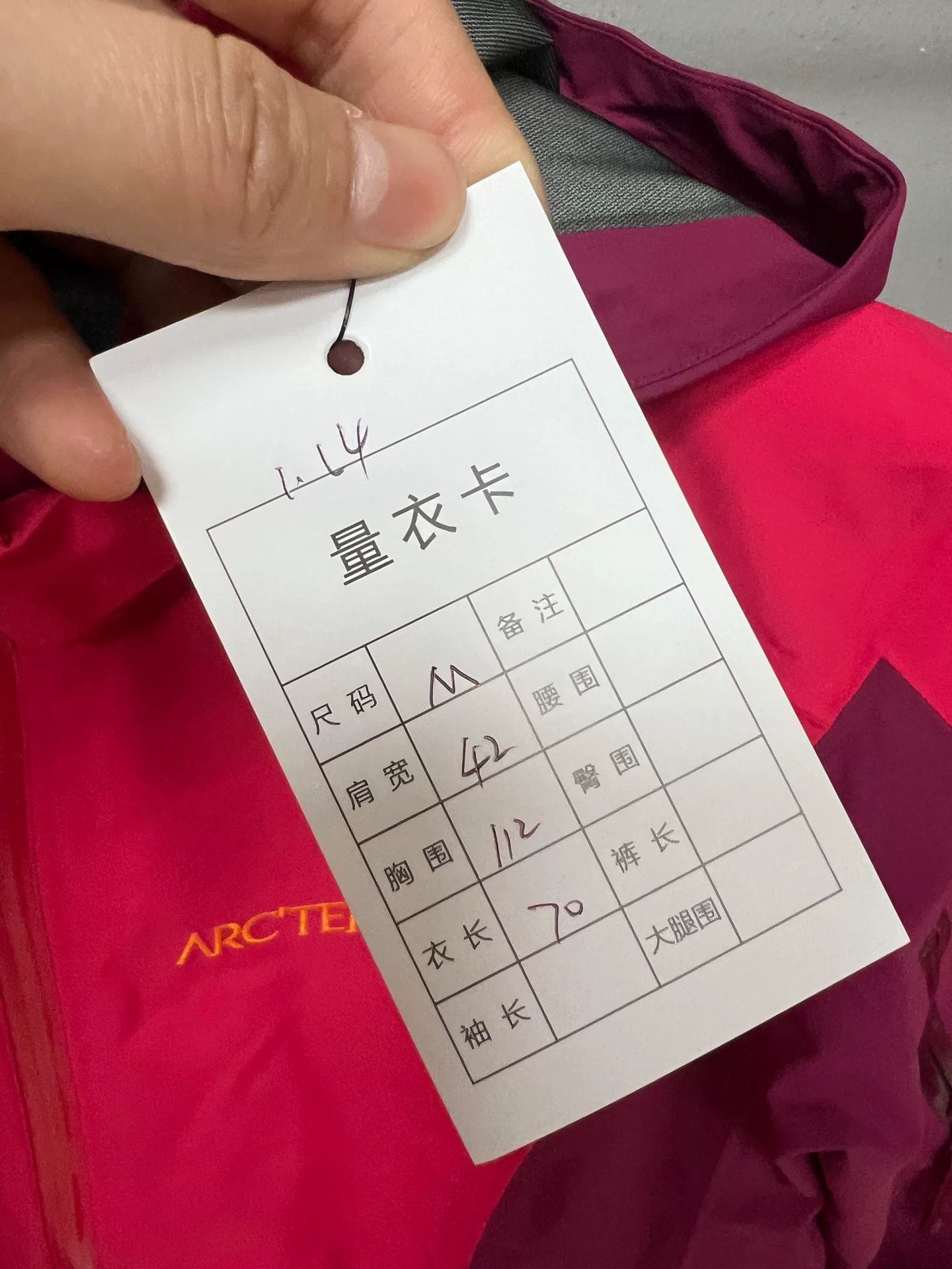 Arc'teryx Arcteryx Color-Blocked Cotton Jacket Size M / US 6-8 / IT 42-44 - 4 Thumbnail