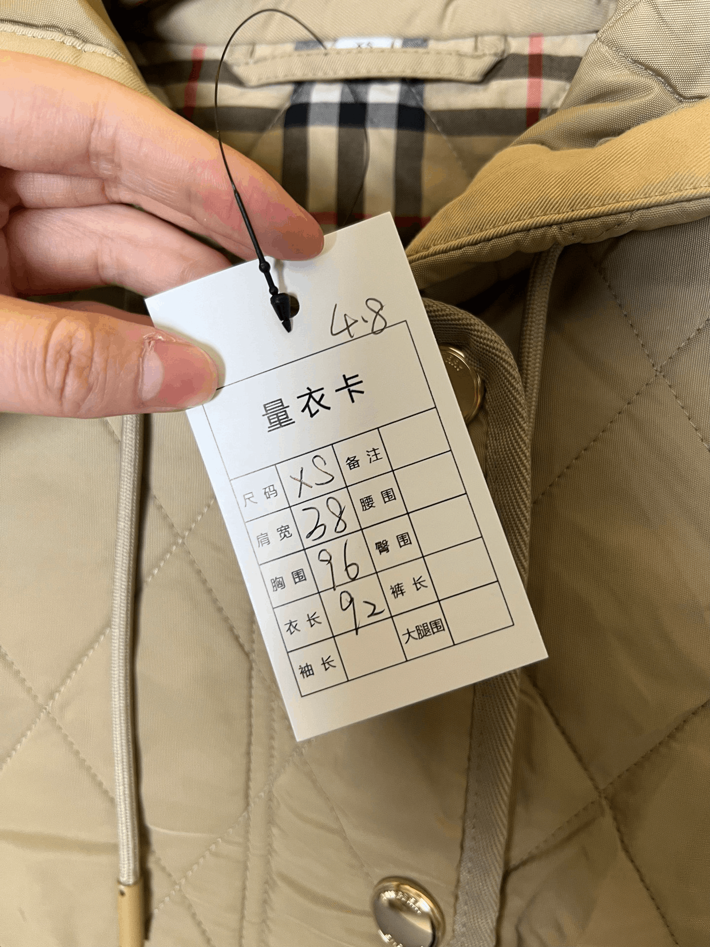 Burberry Burberry Checked Hooded Cotton Jacket Size XS / US 0-2 / IT 36-38 - 6 Thumbnail