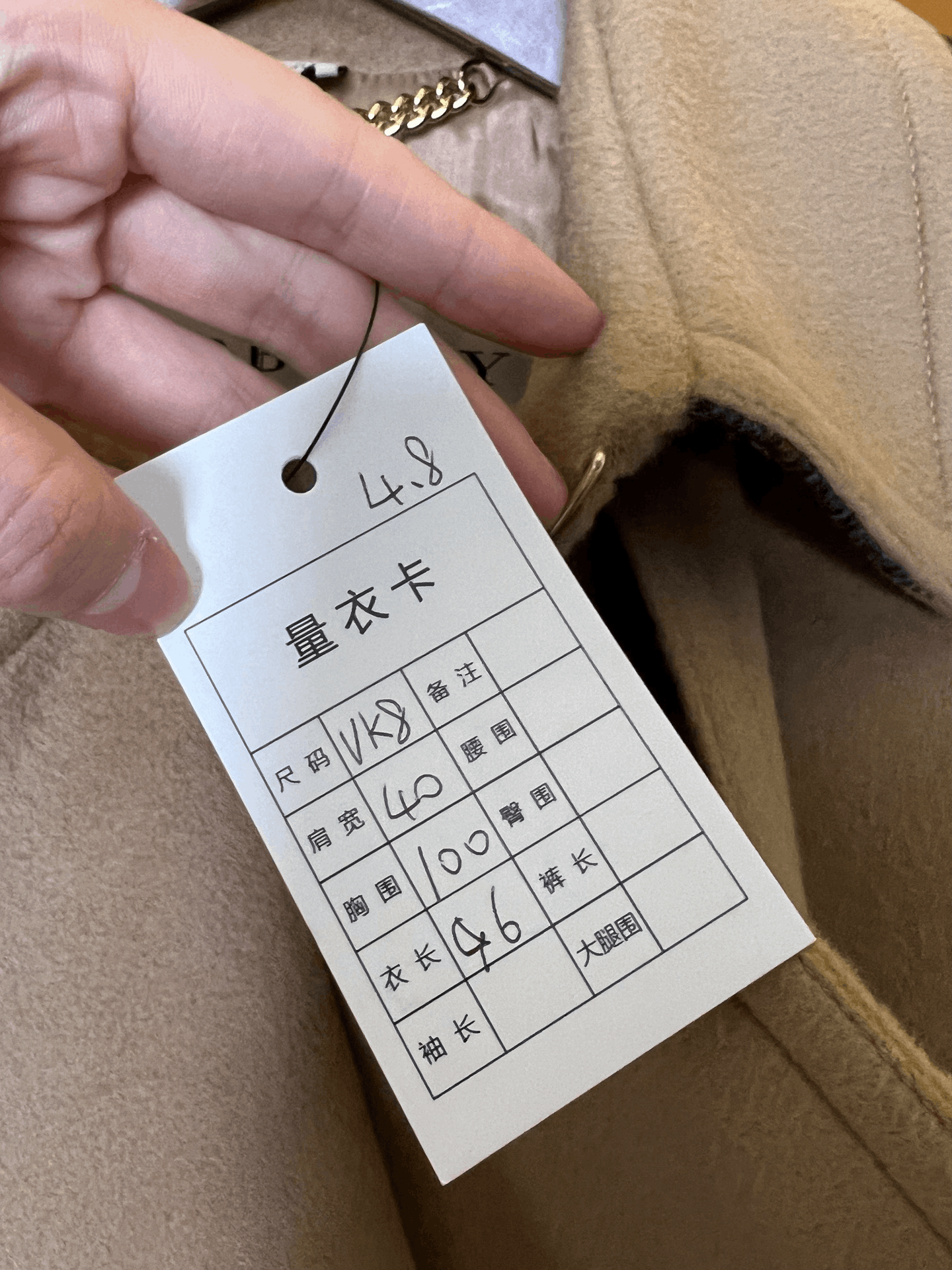 Burberry Burberry Cashmere Coat Size XS / US 0-2 / IT 36-38 - 5 Thumbnail