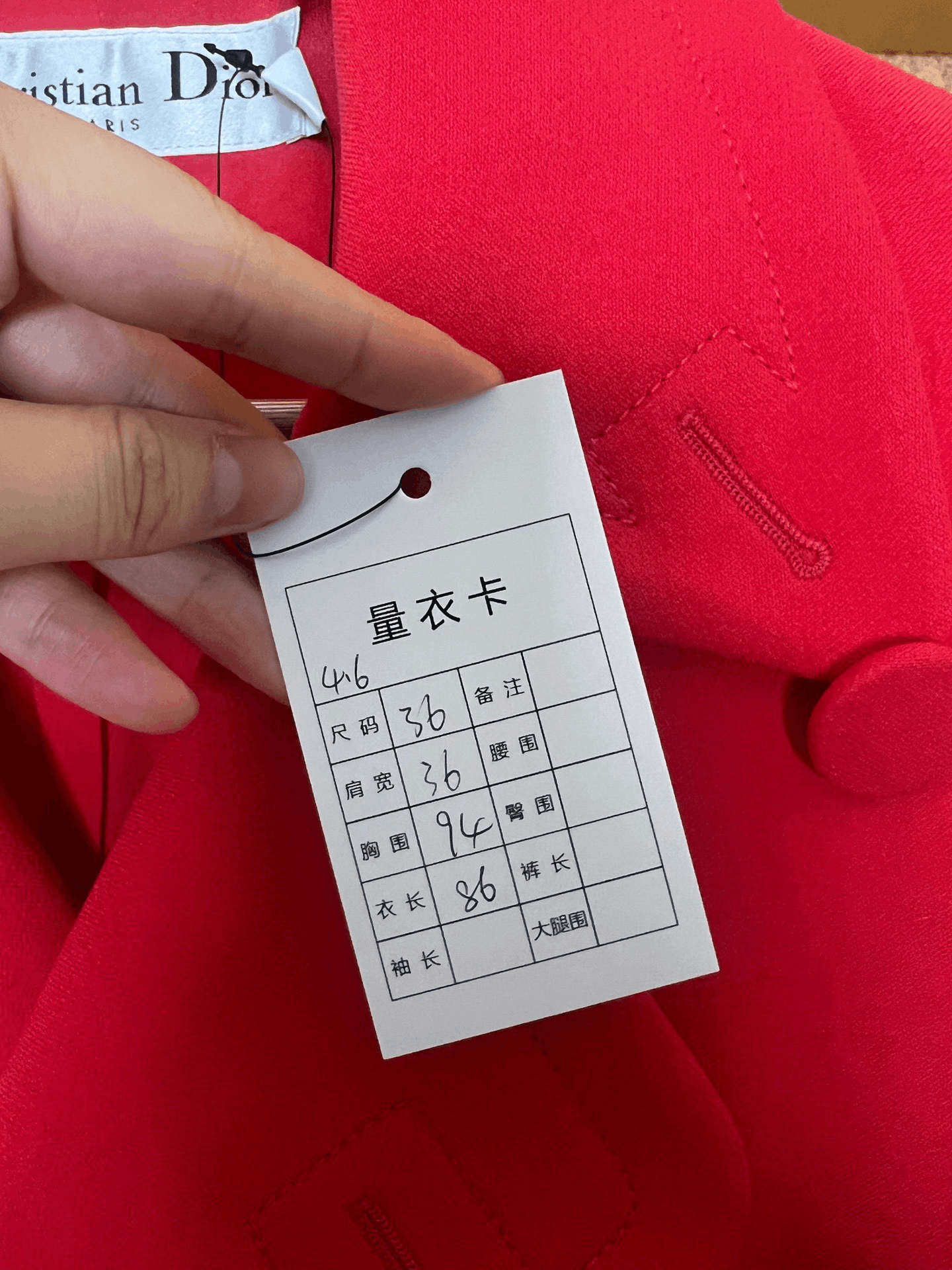 Dior Dior Red Wool Double-Breasted Coat Size XS / US 0-2 / IT 36-38 - 5 Thumbnail
