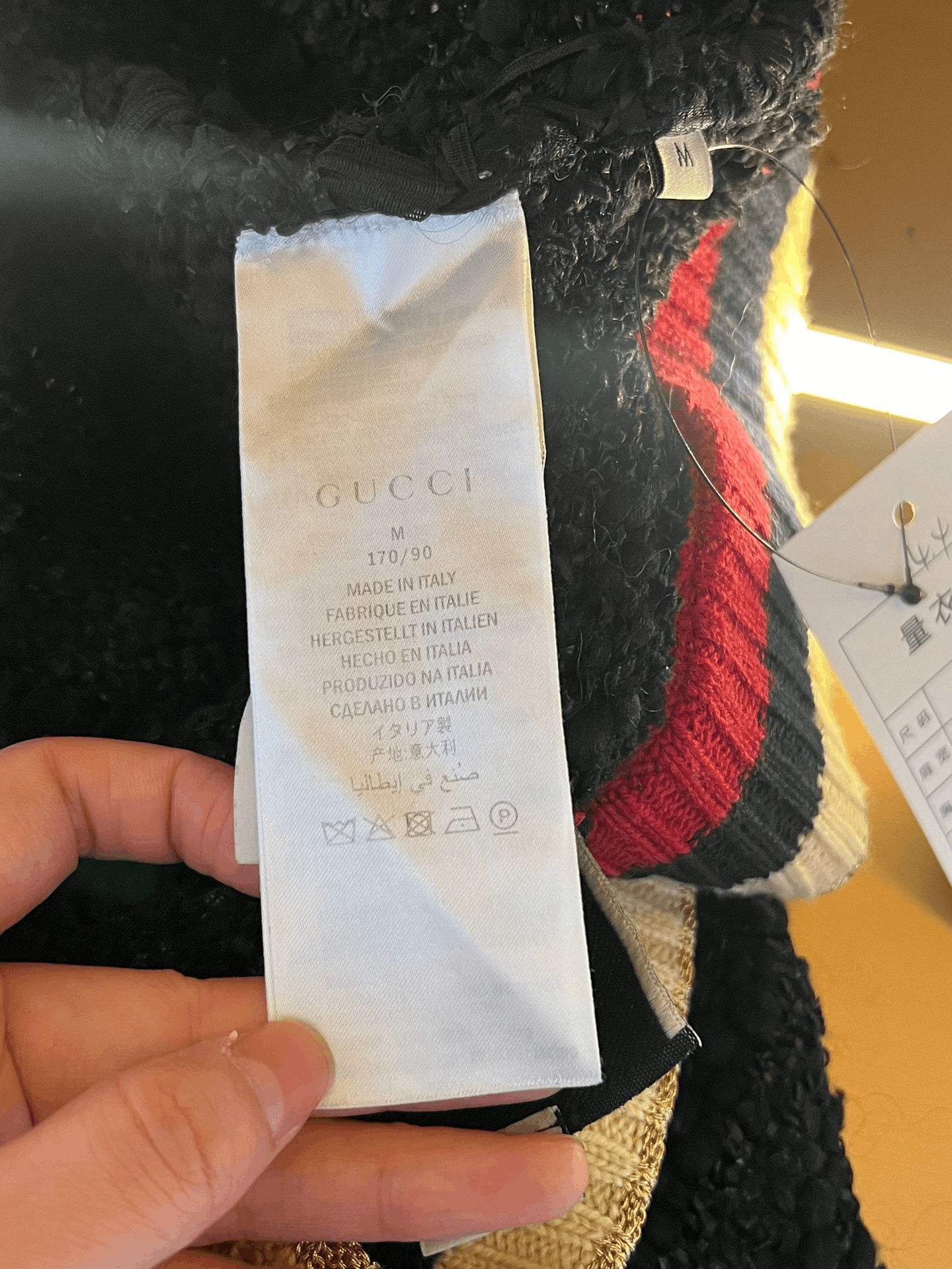 Gucci Gucci Gold Thread Short Skirt Size 38" / US 16 / IT 52 - 3 Thumbnail